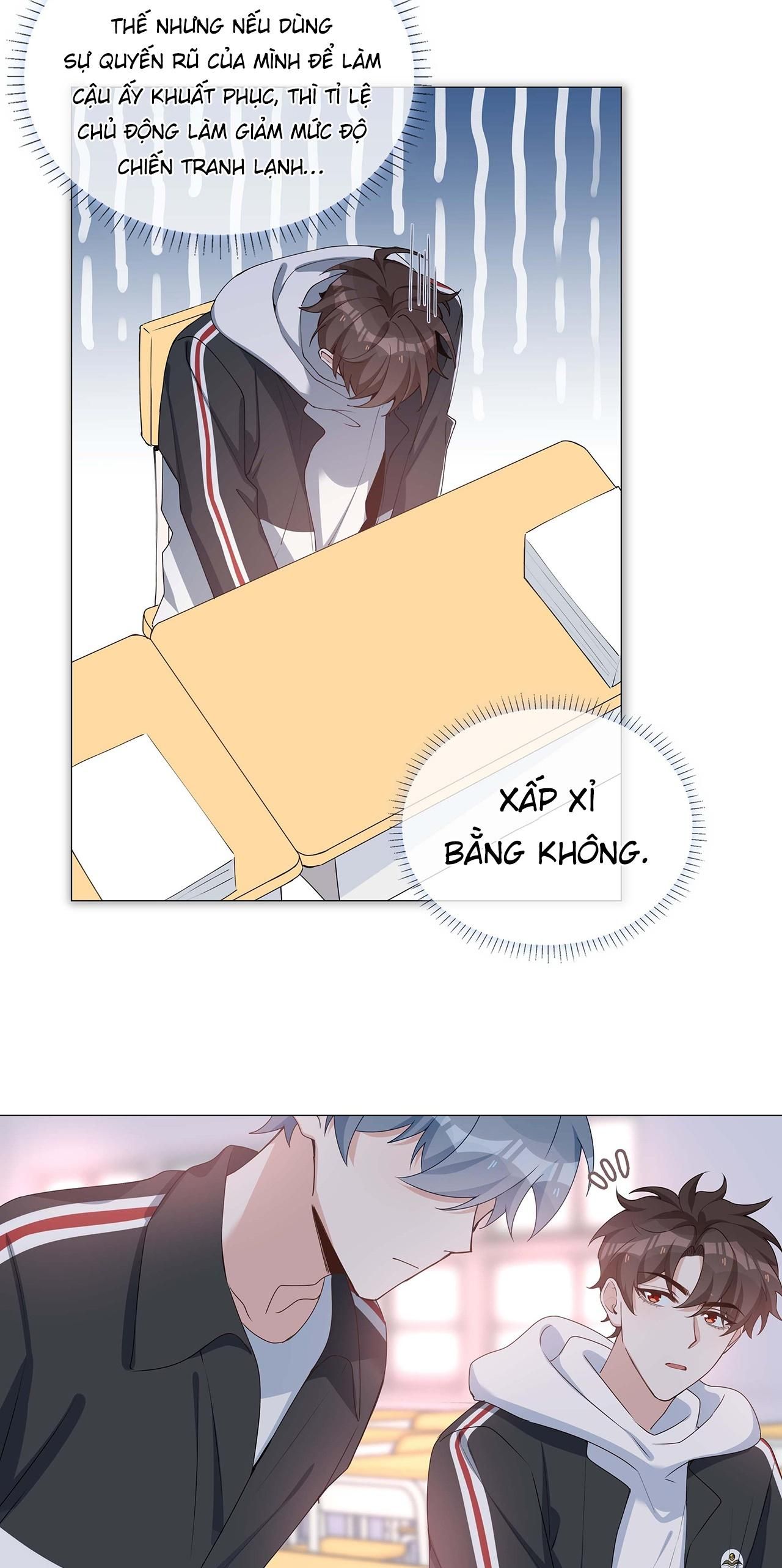 page_17