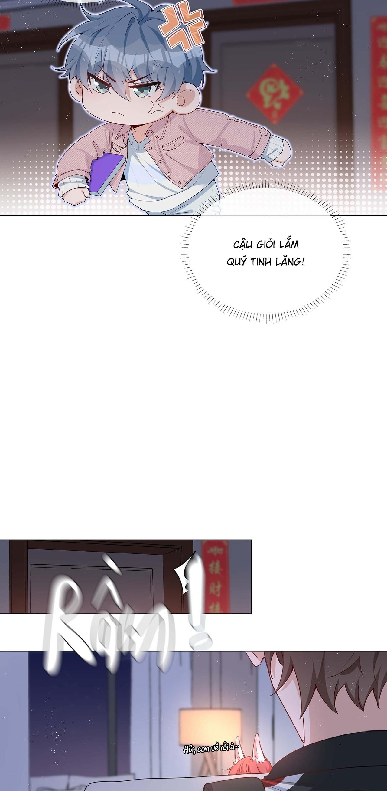 page_3