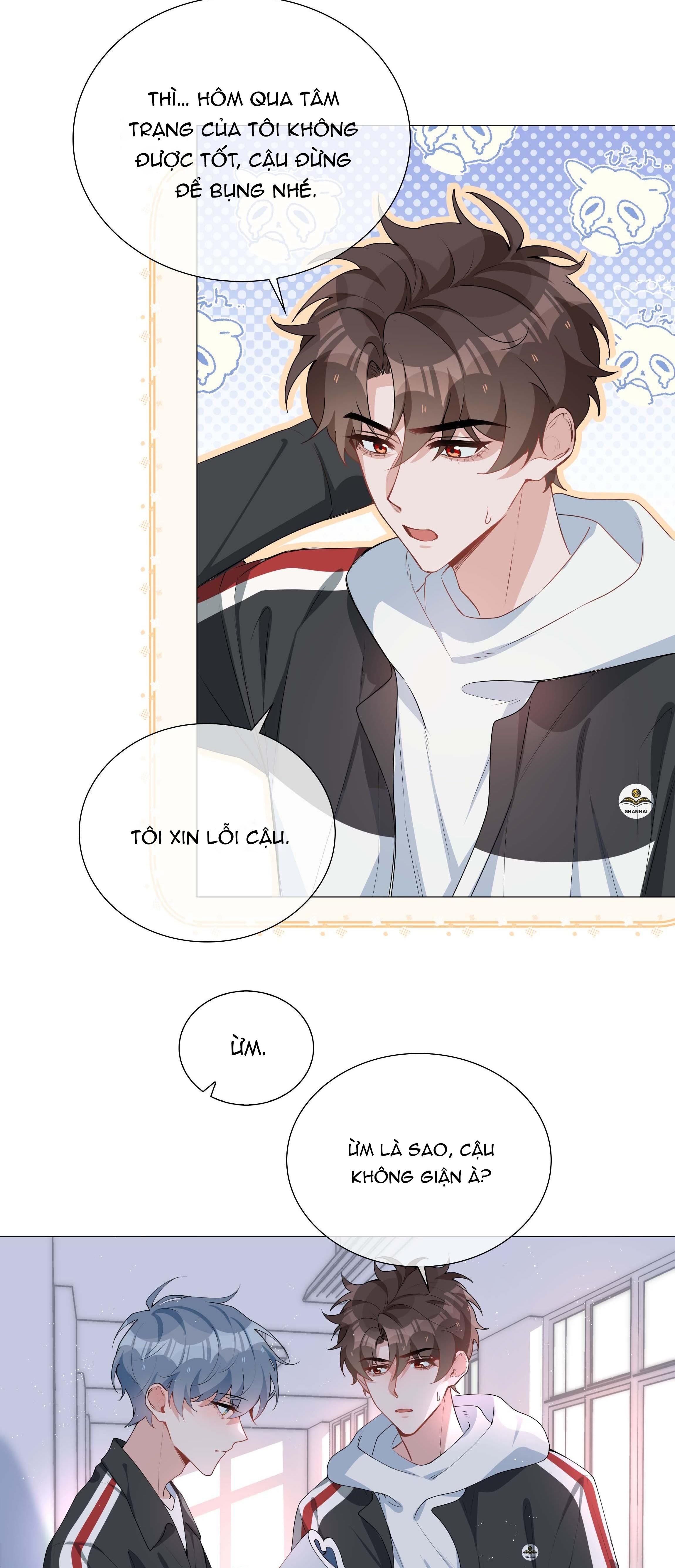 page_7