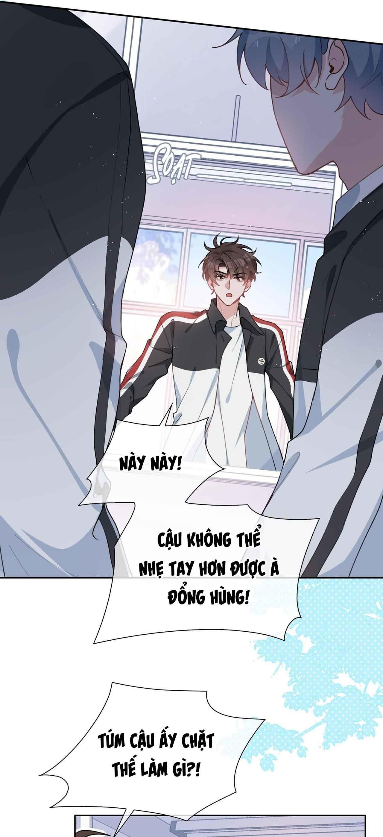 page_17