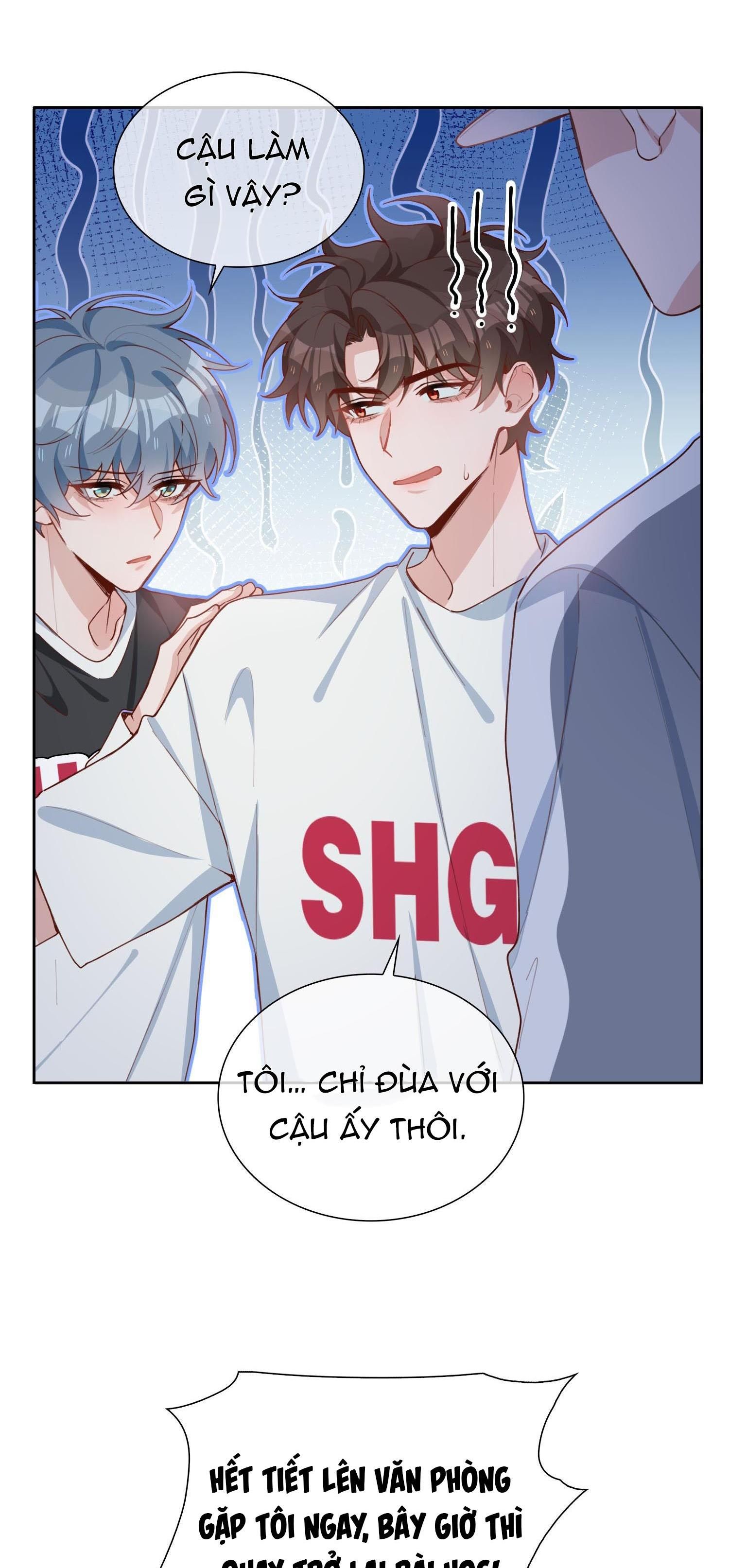 page_6