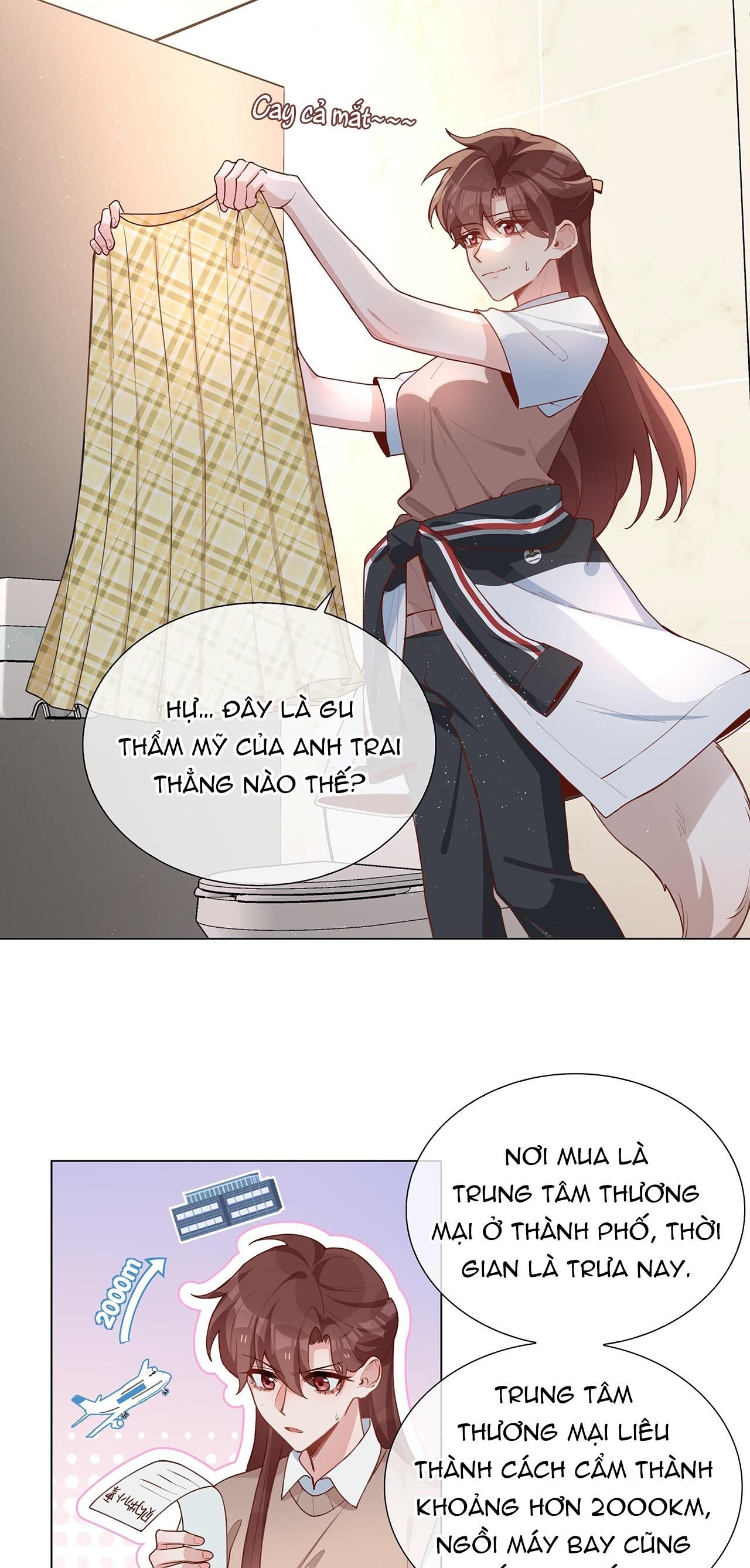 page_17