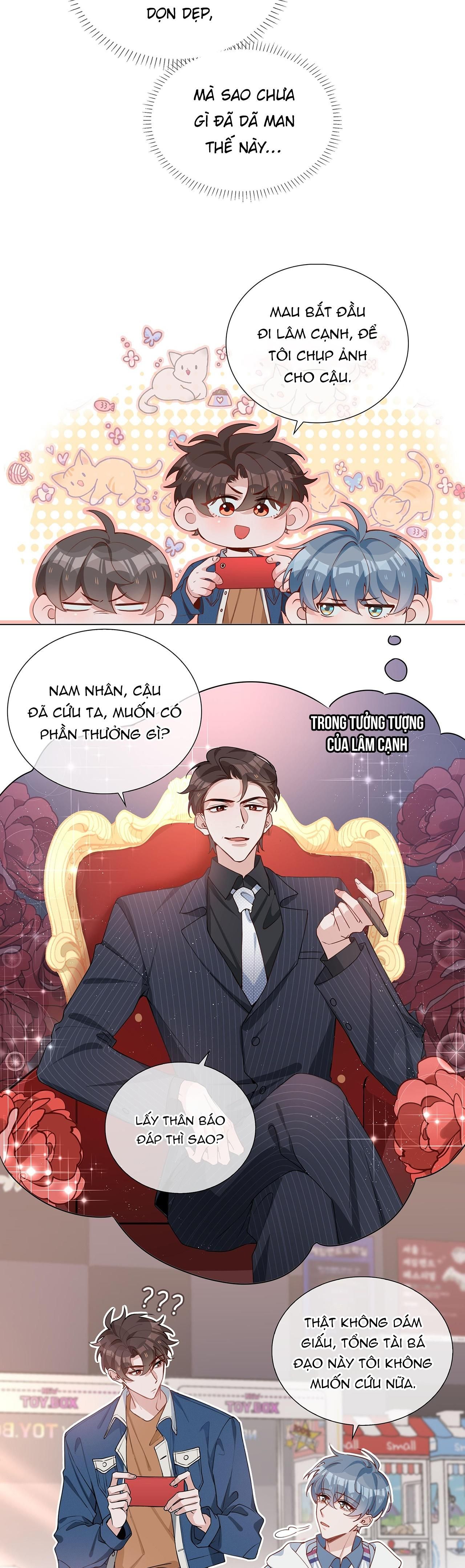 page_11
