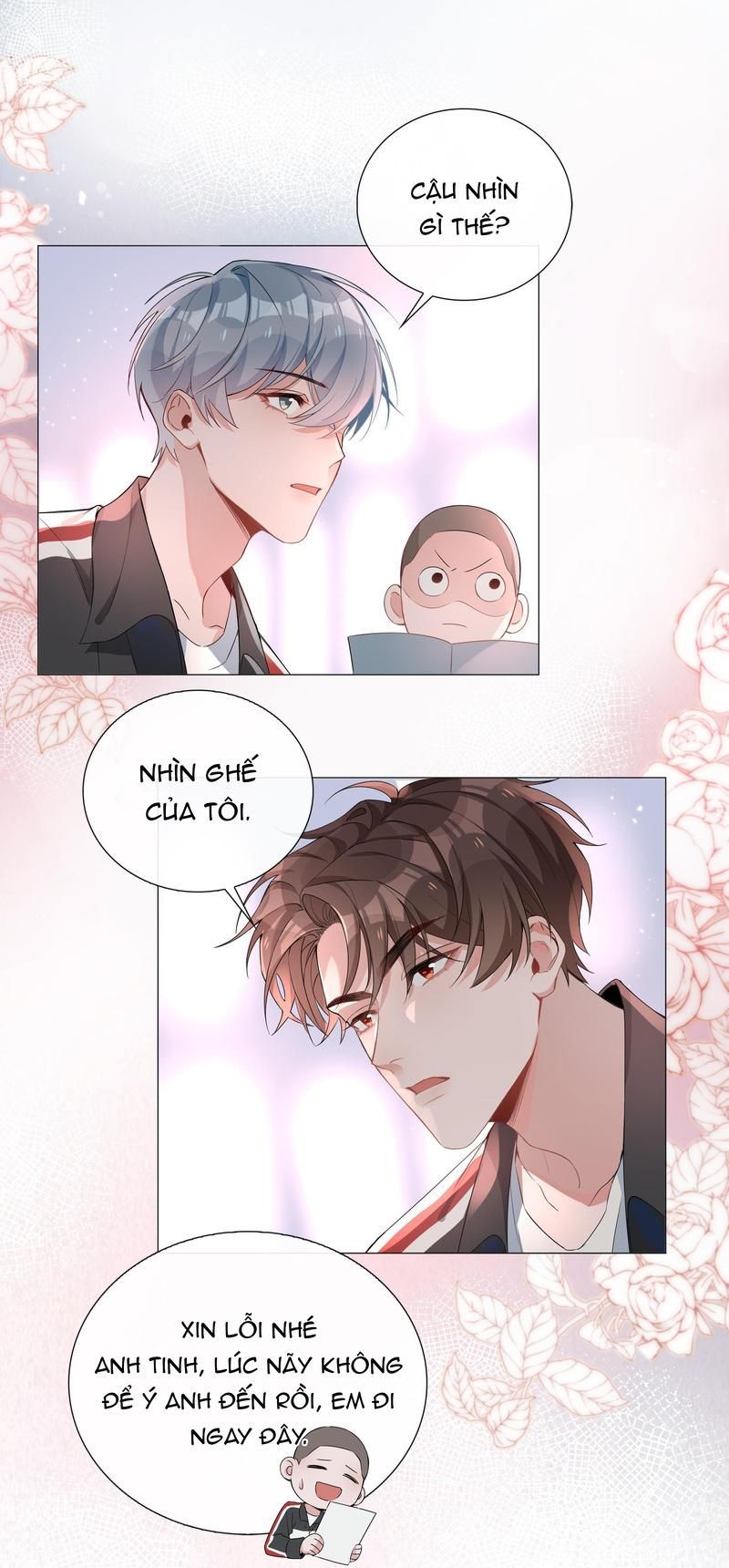 page_17