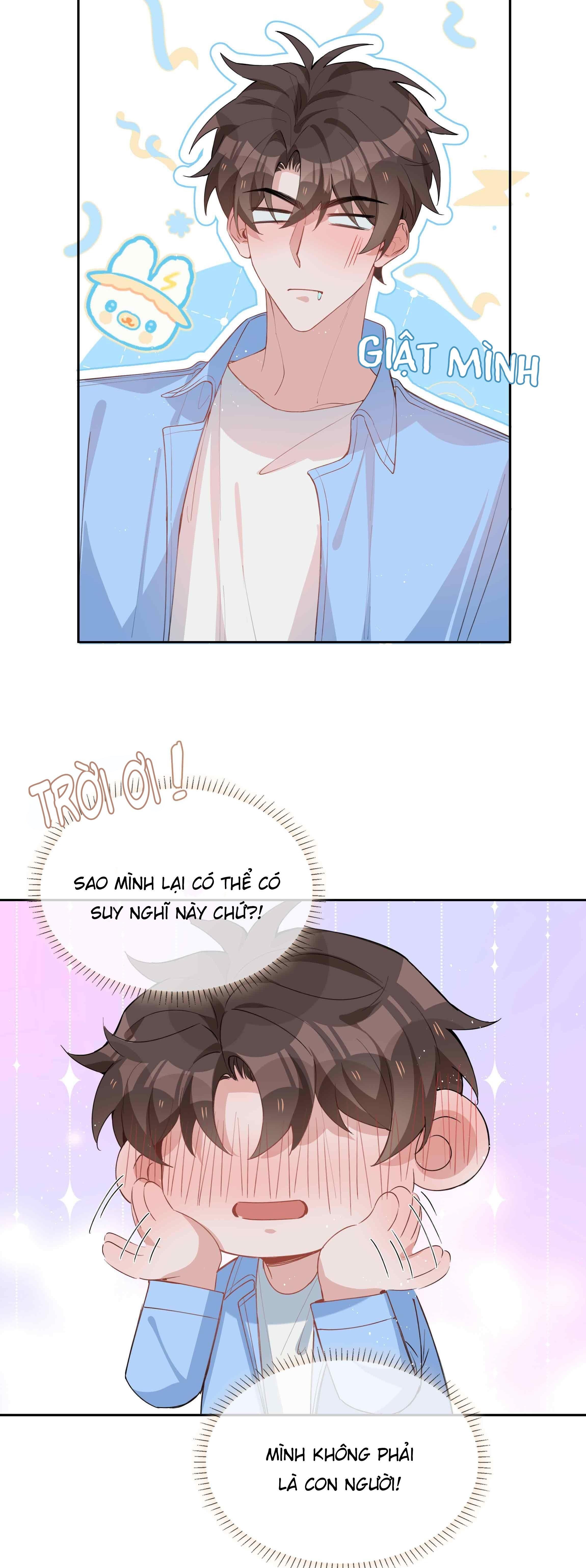 page_17