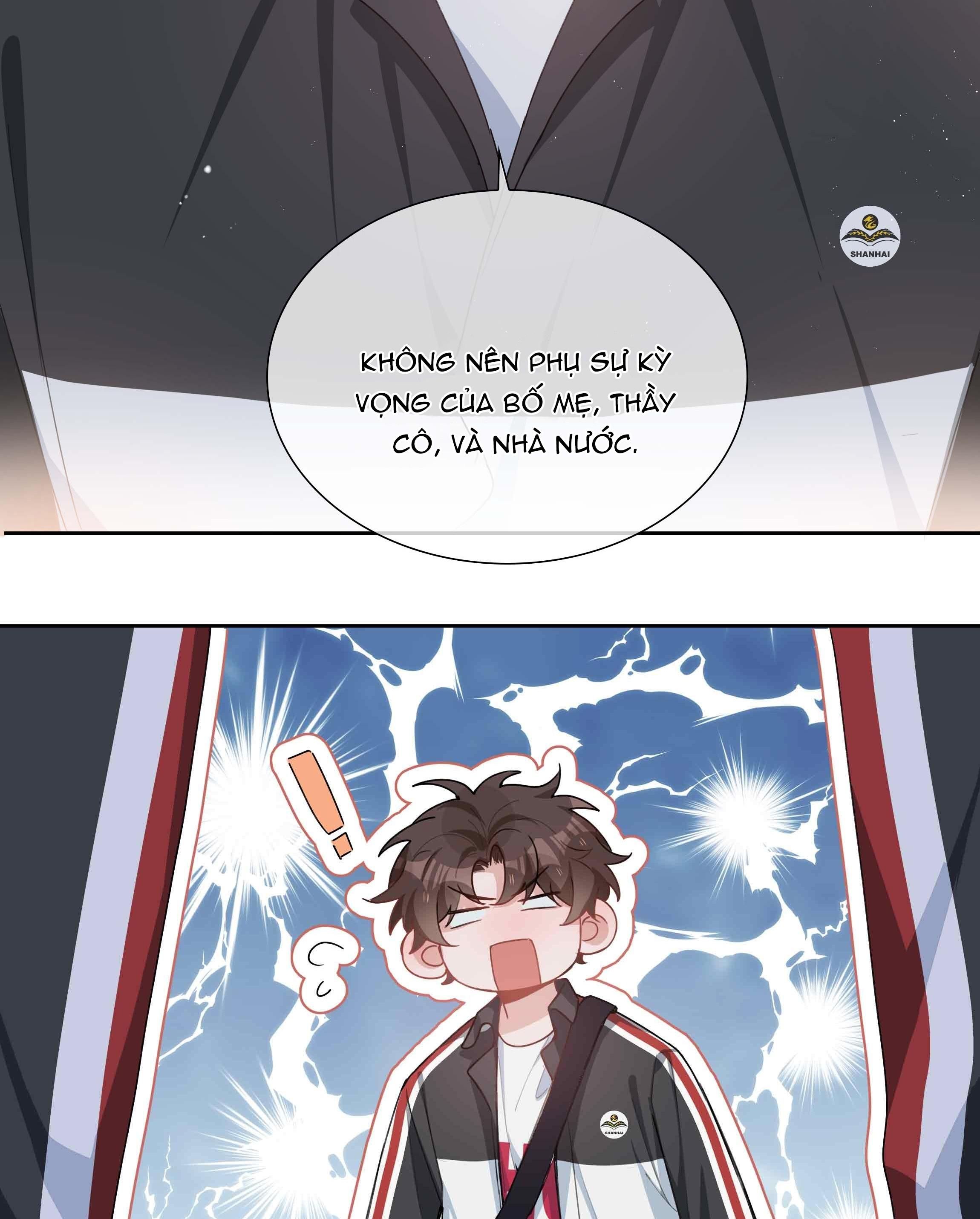 page_12