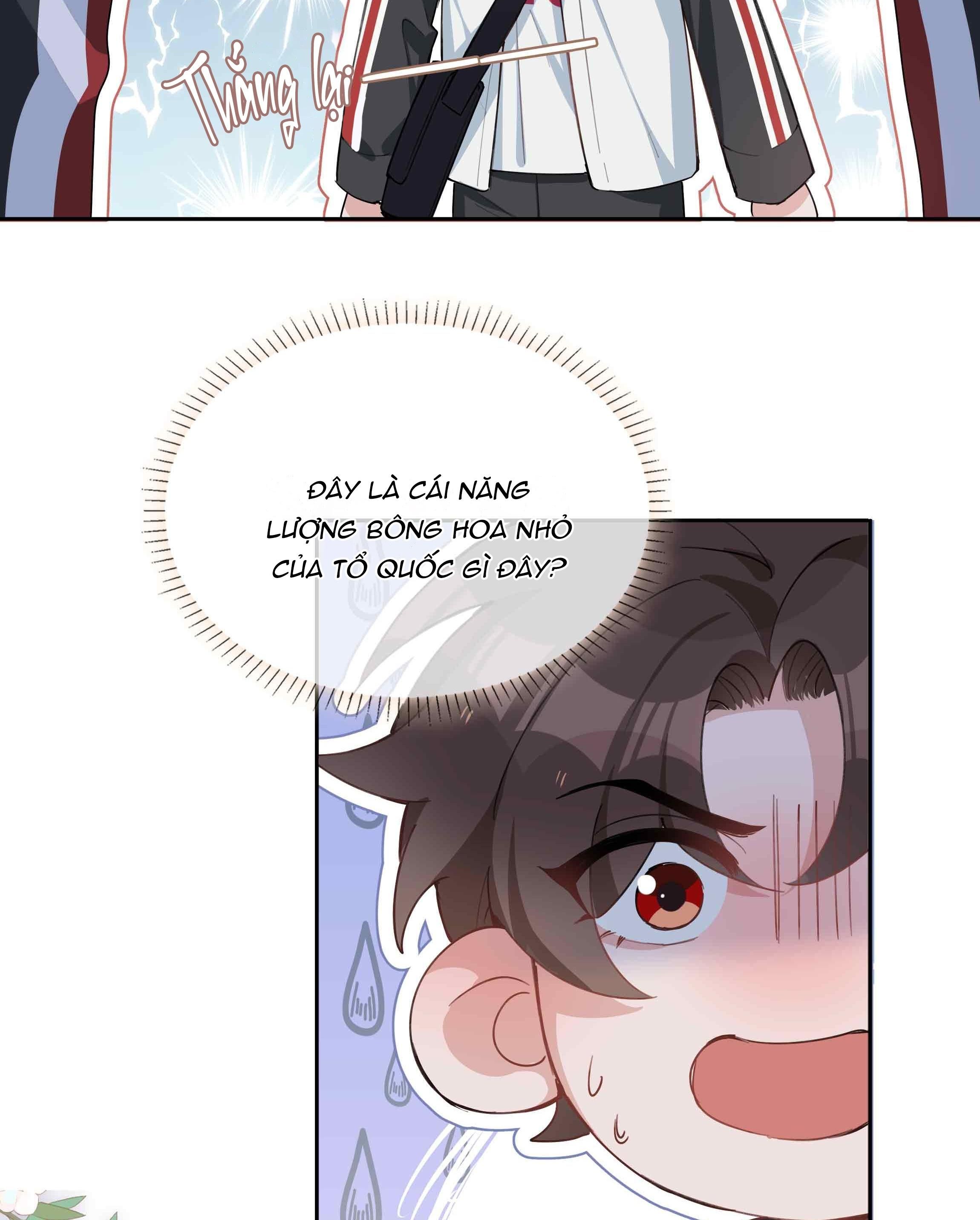 page_13