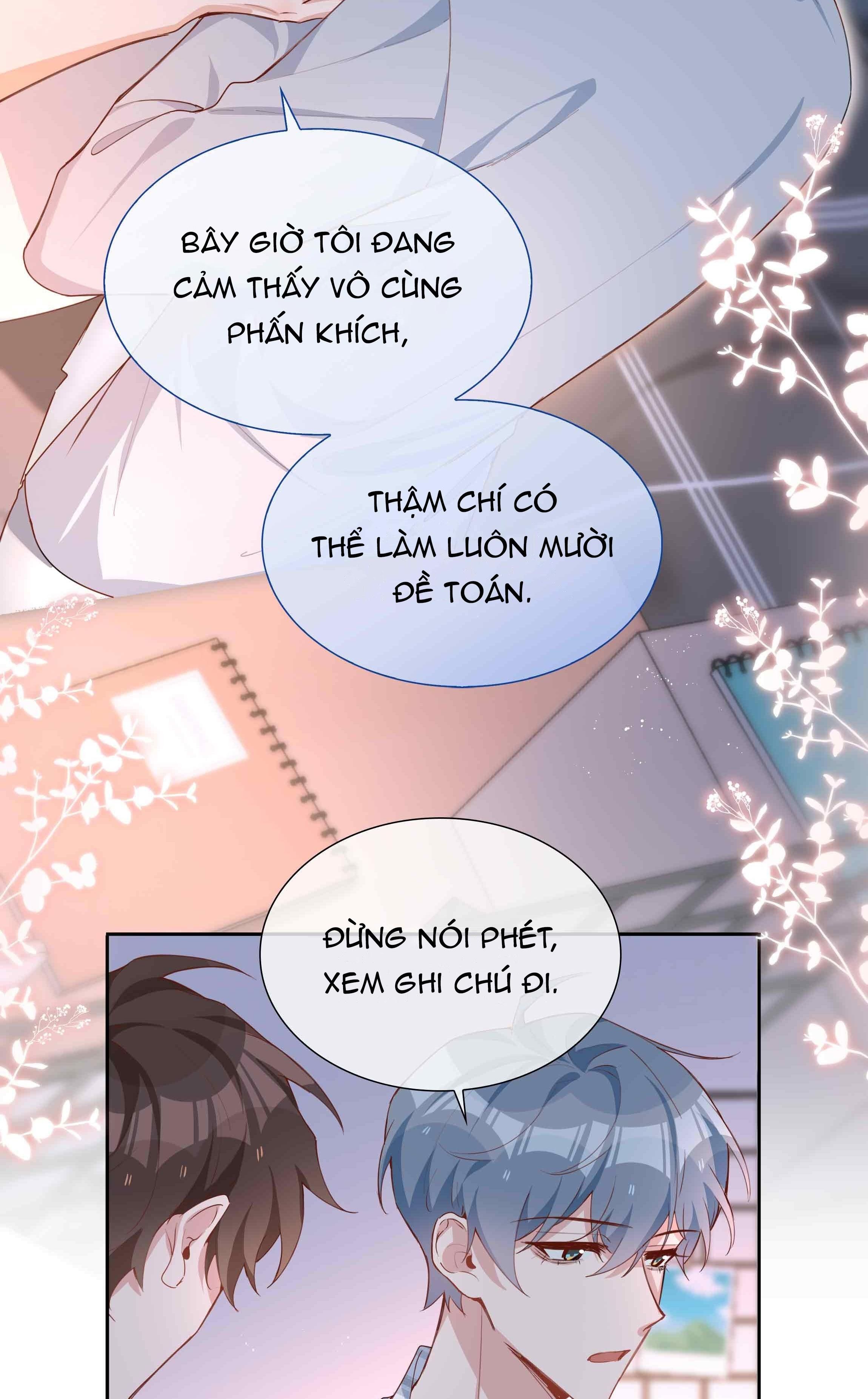 page_22