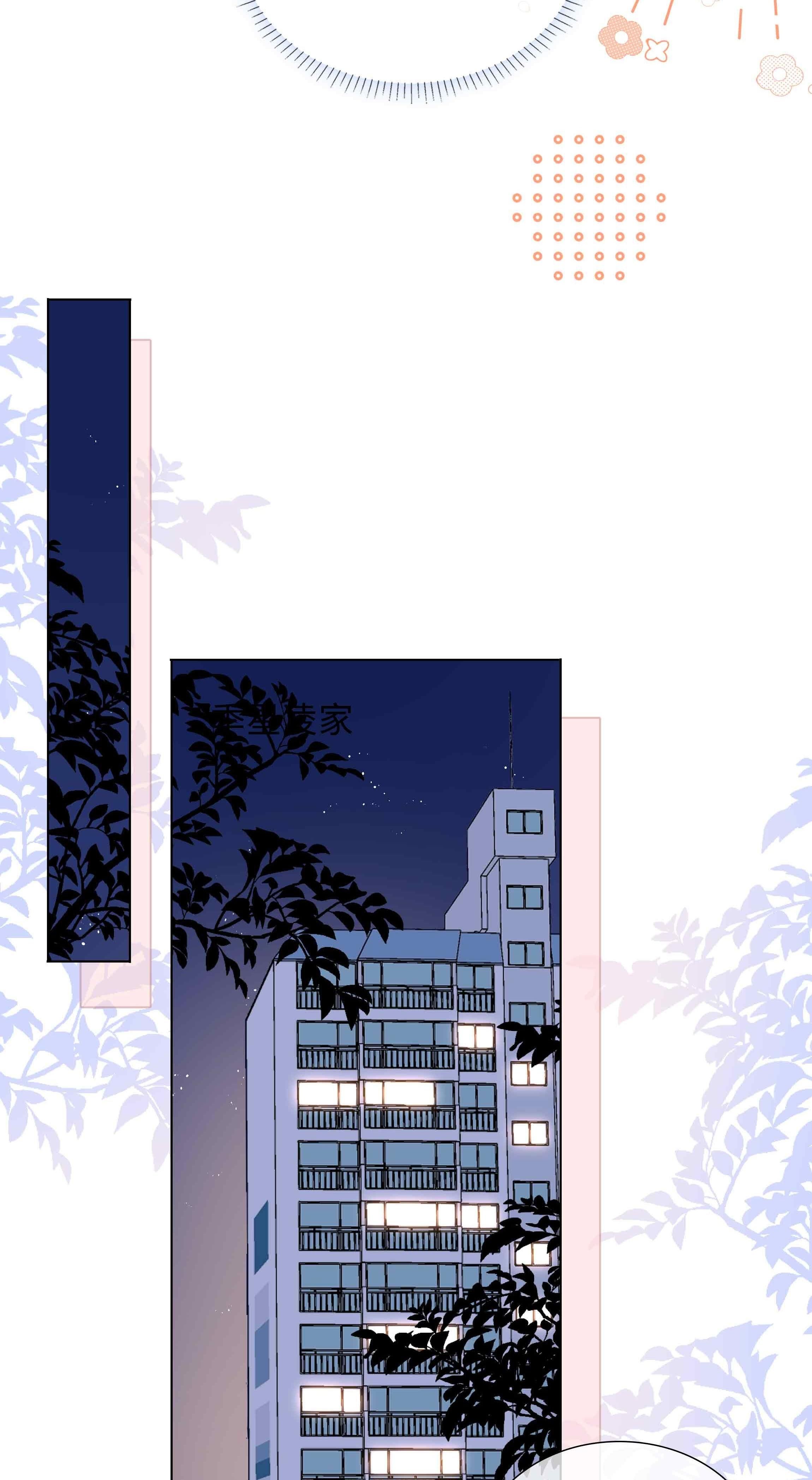 page_47