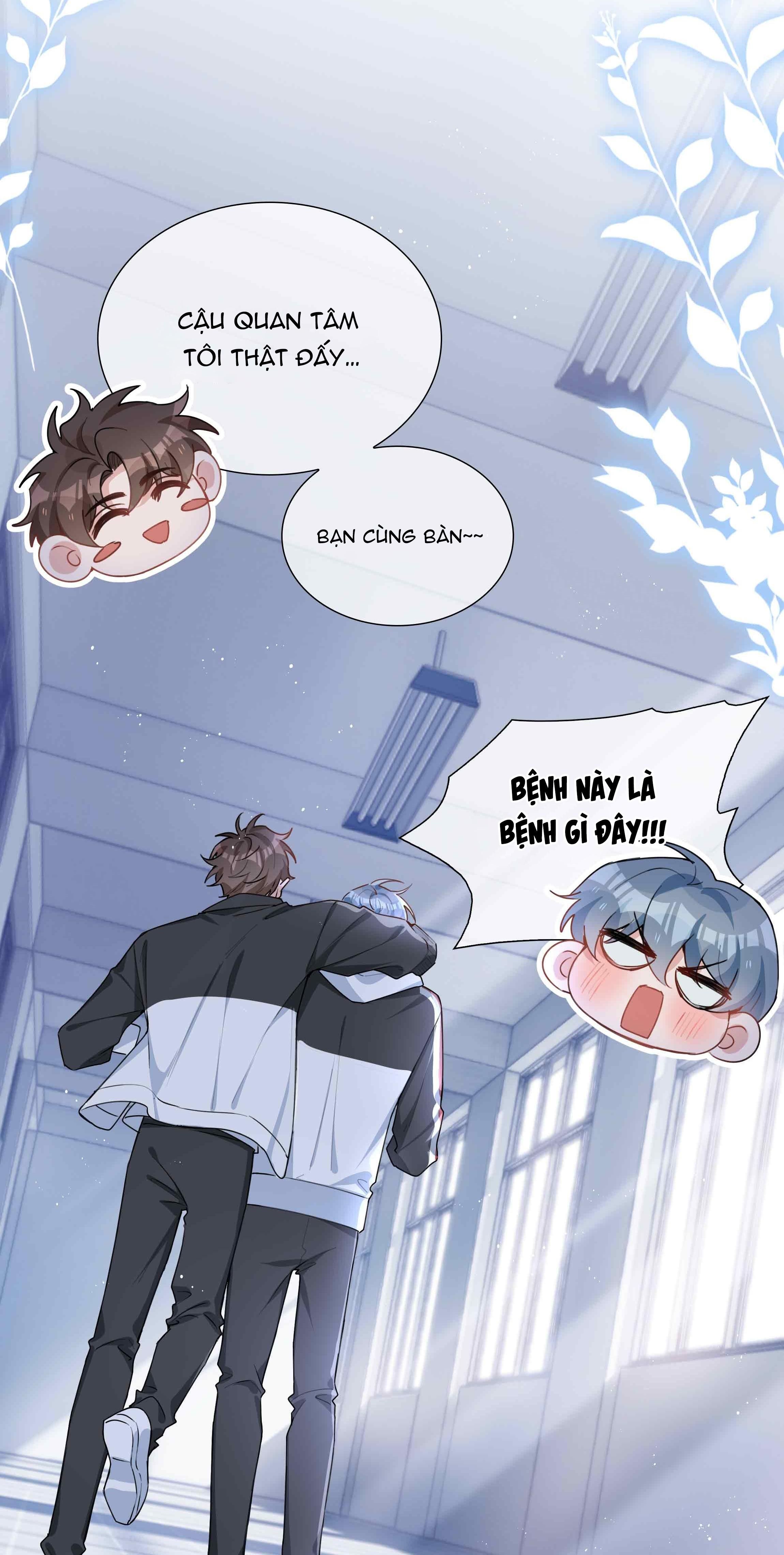 page_17