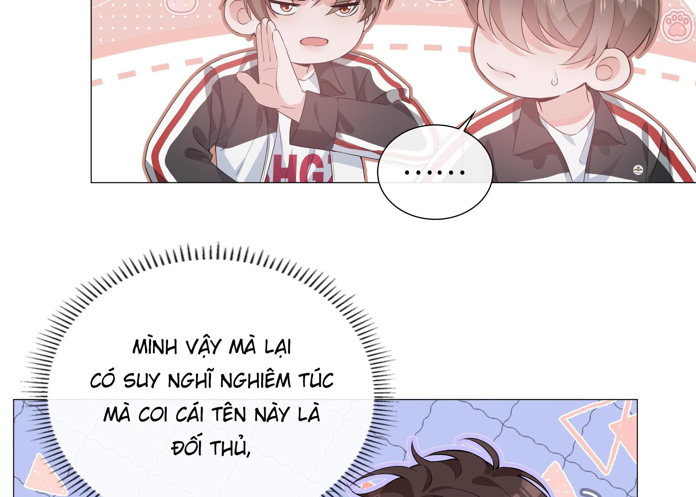 page_51