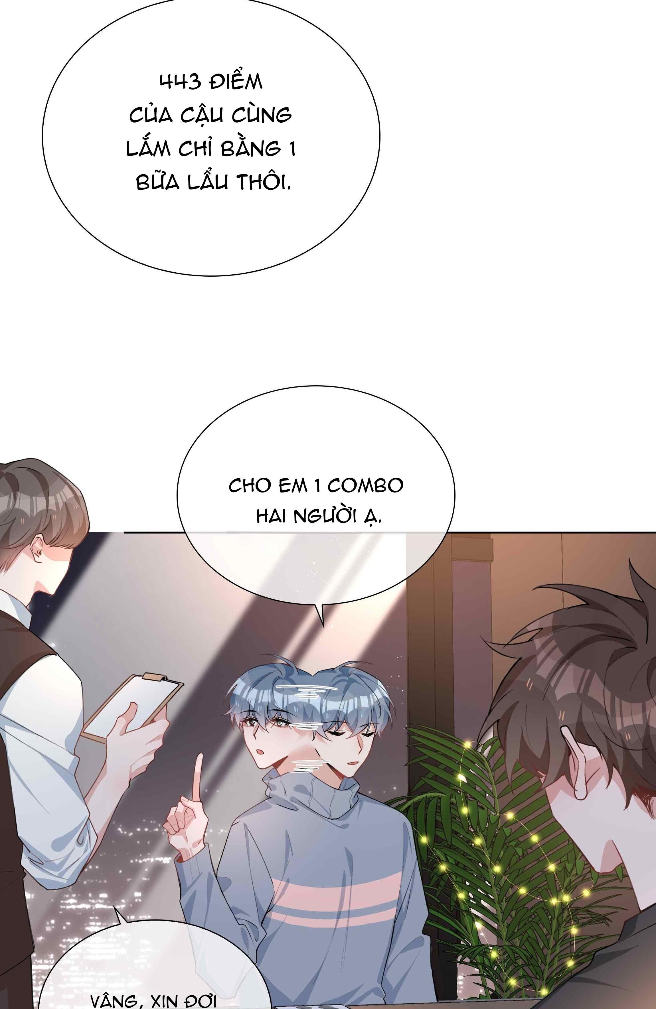 page_17