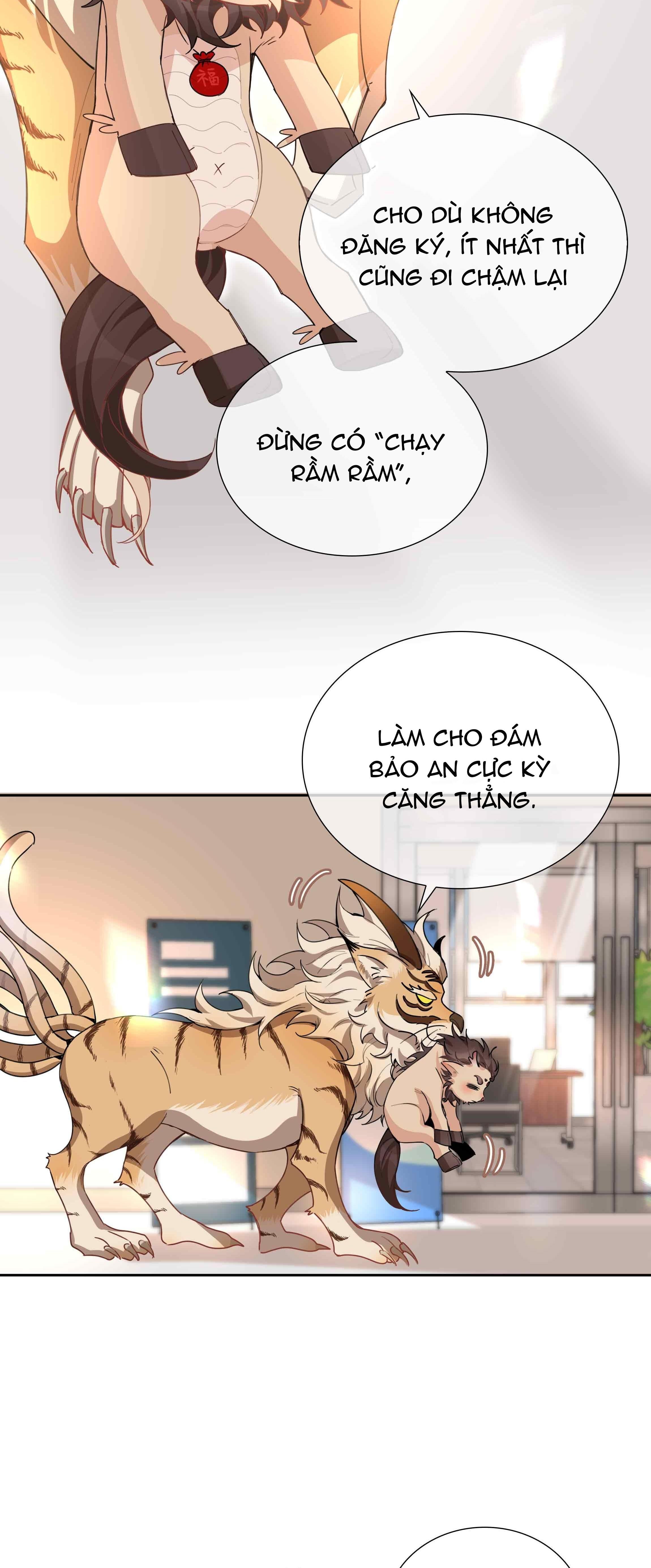 page_11