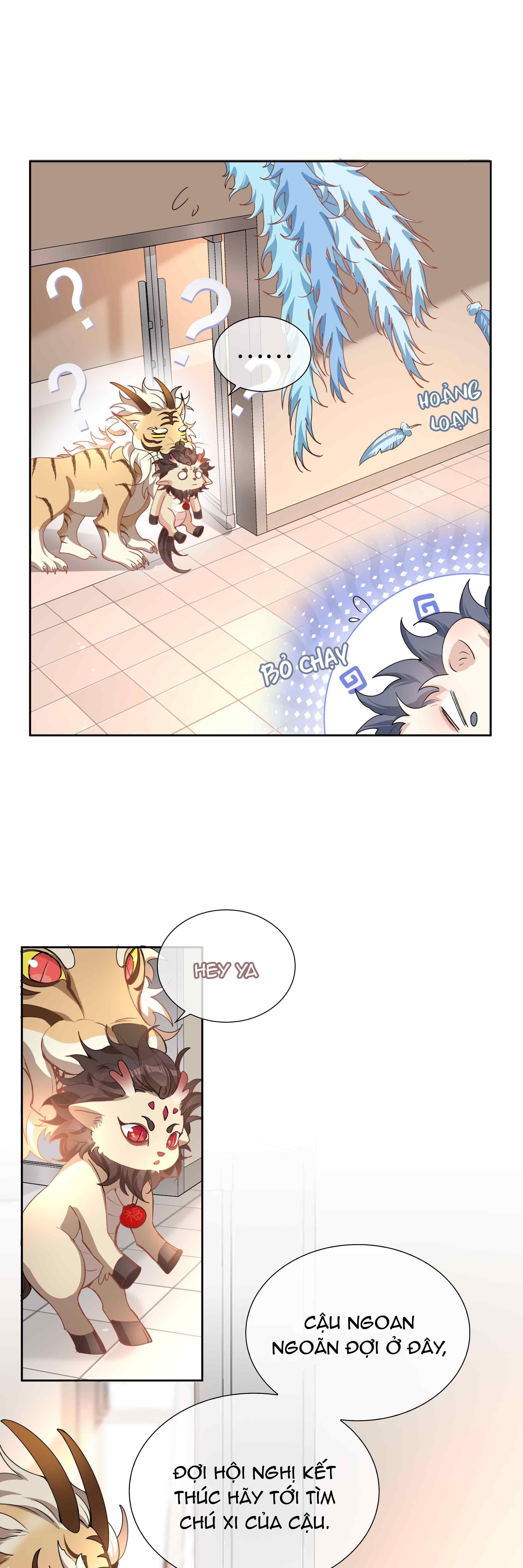 page_13
