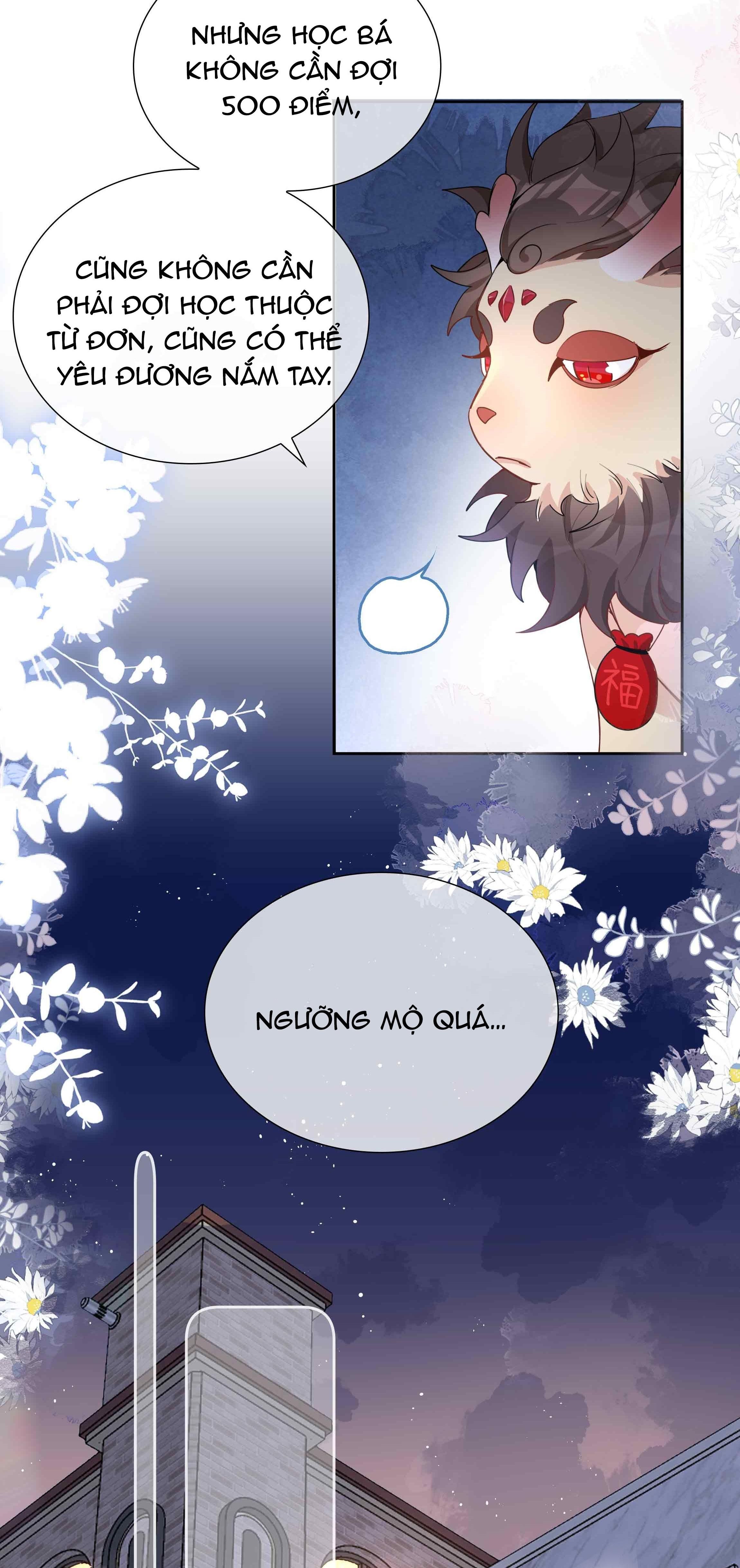 page_18