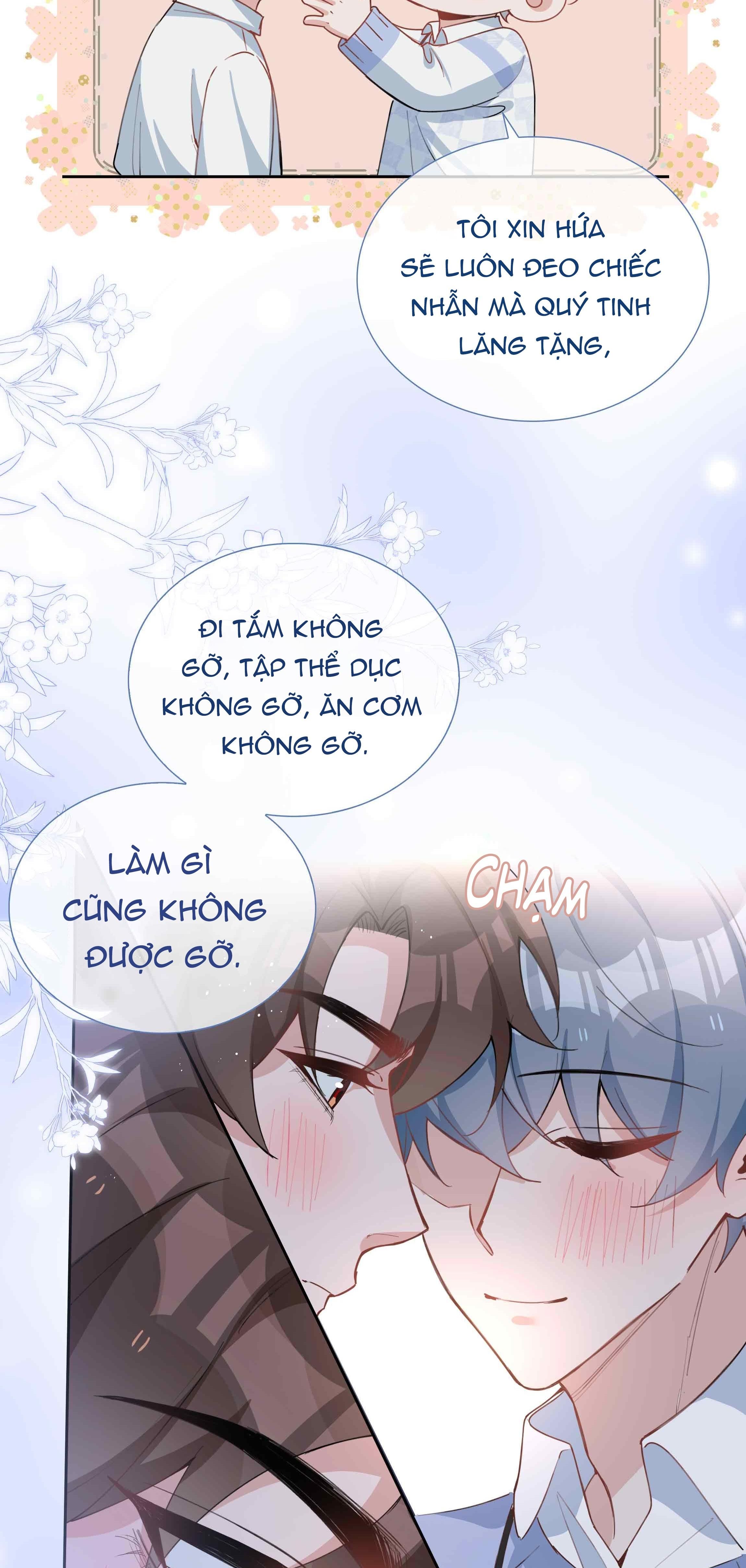 page_23