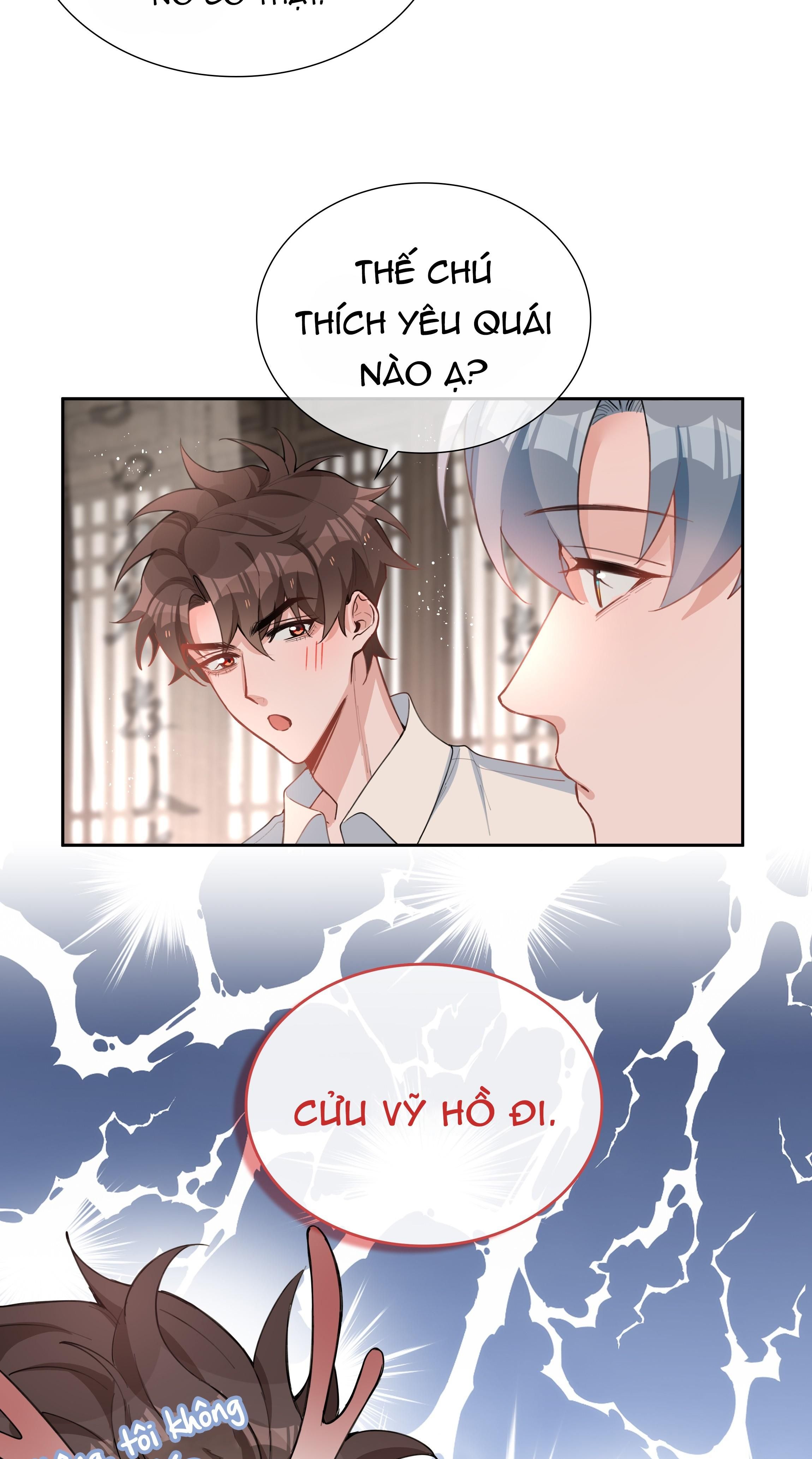 page_4
