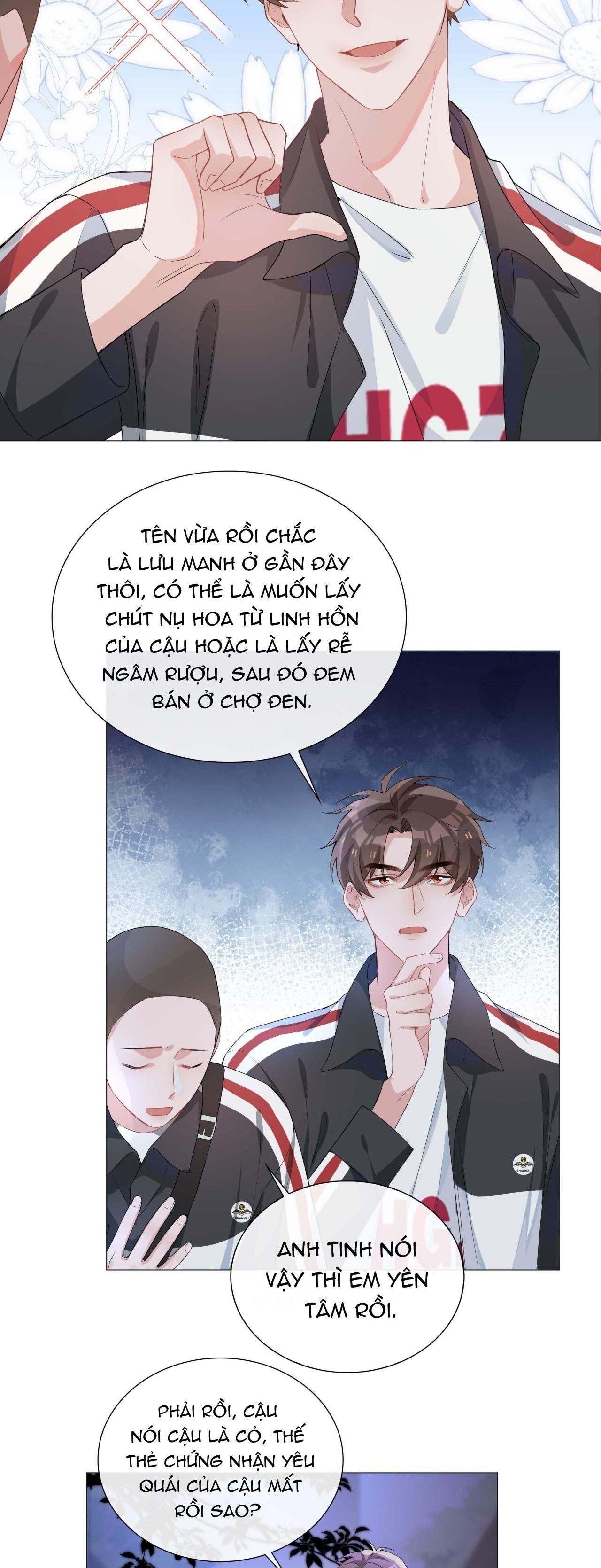 page_4