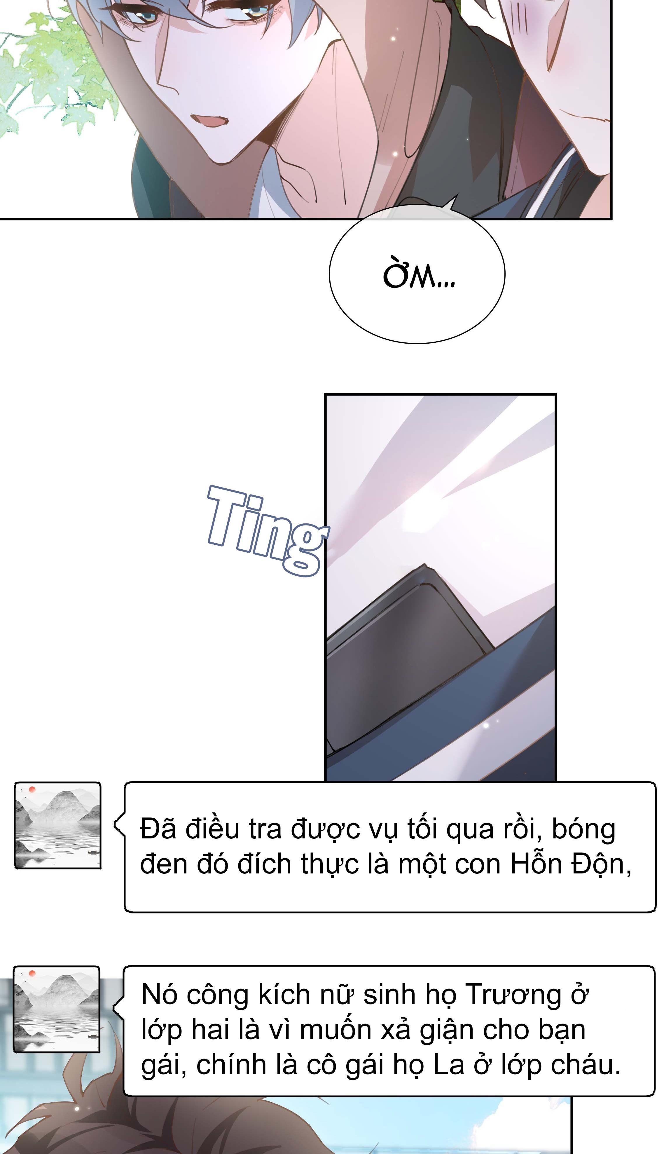 page_23