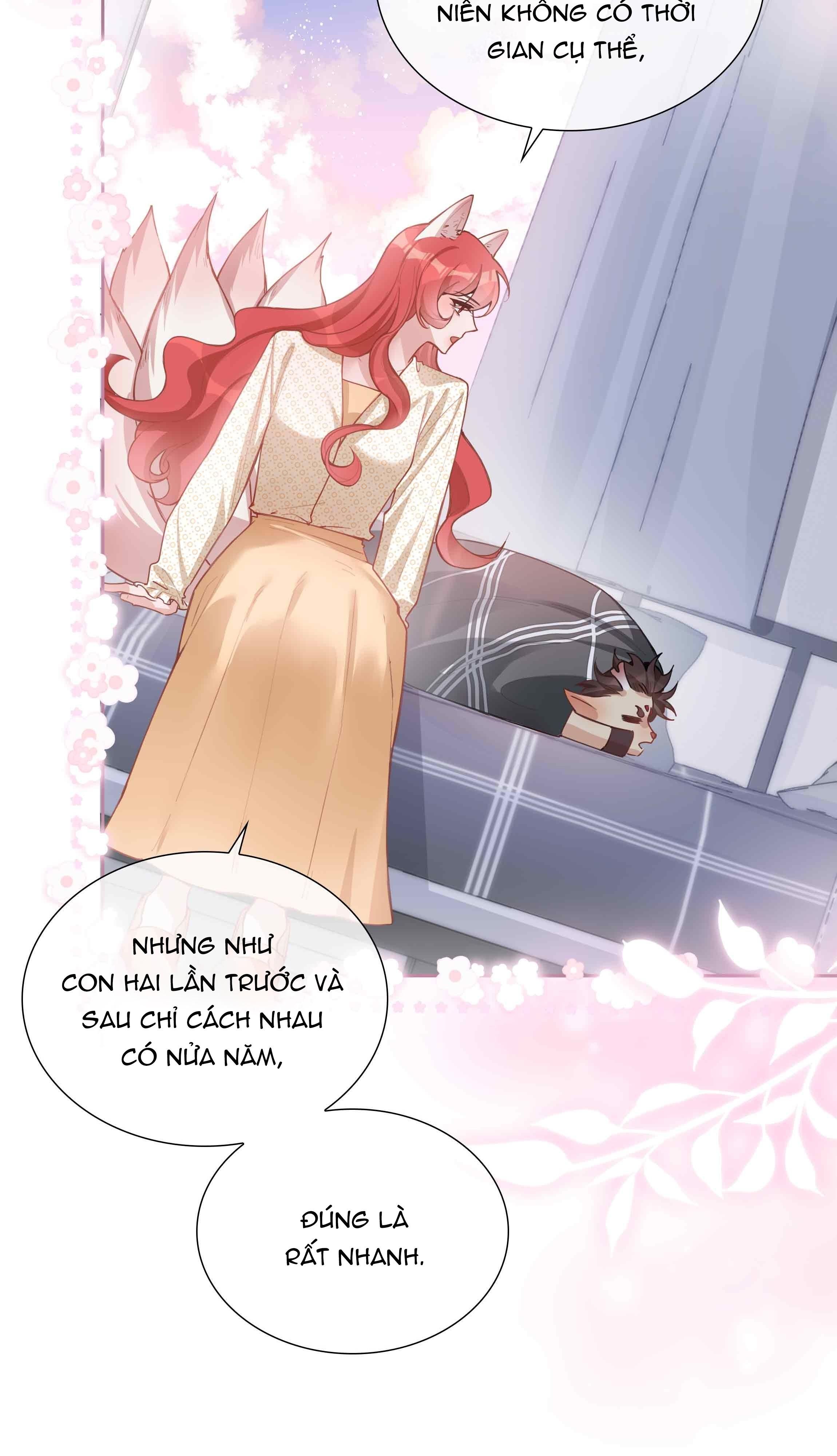 page_15