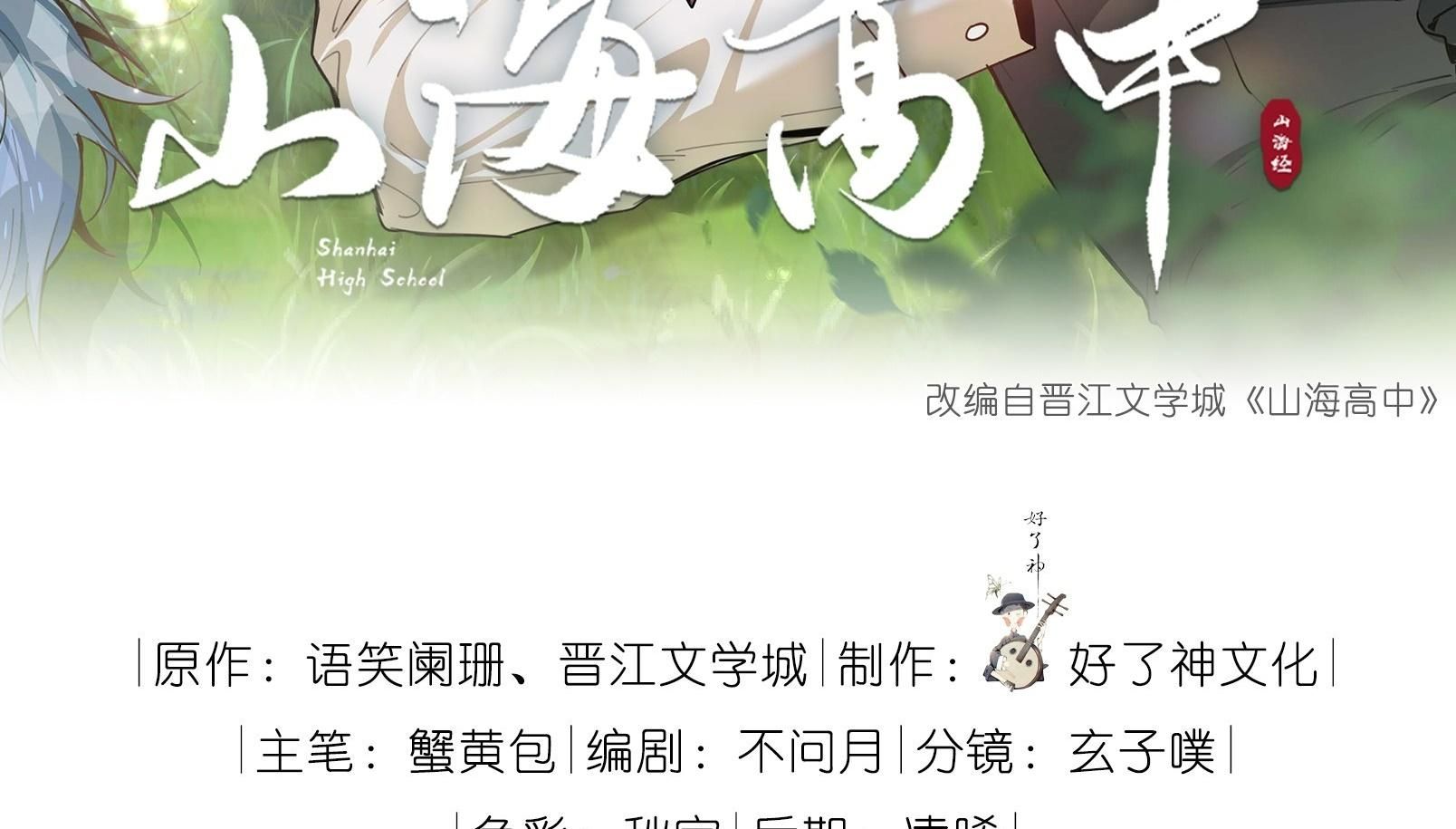 page_3