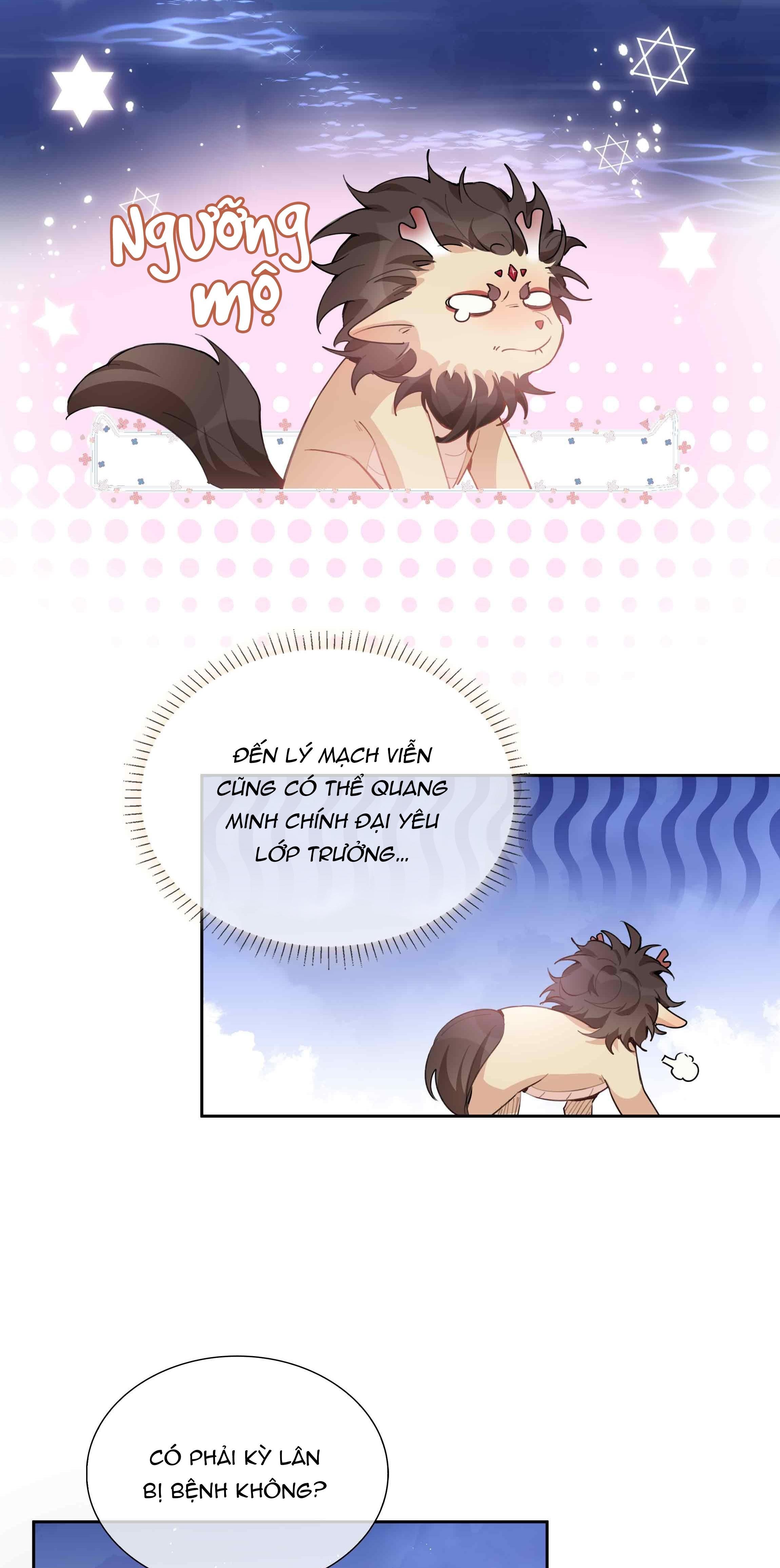 page_7