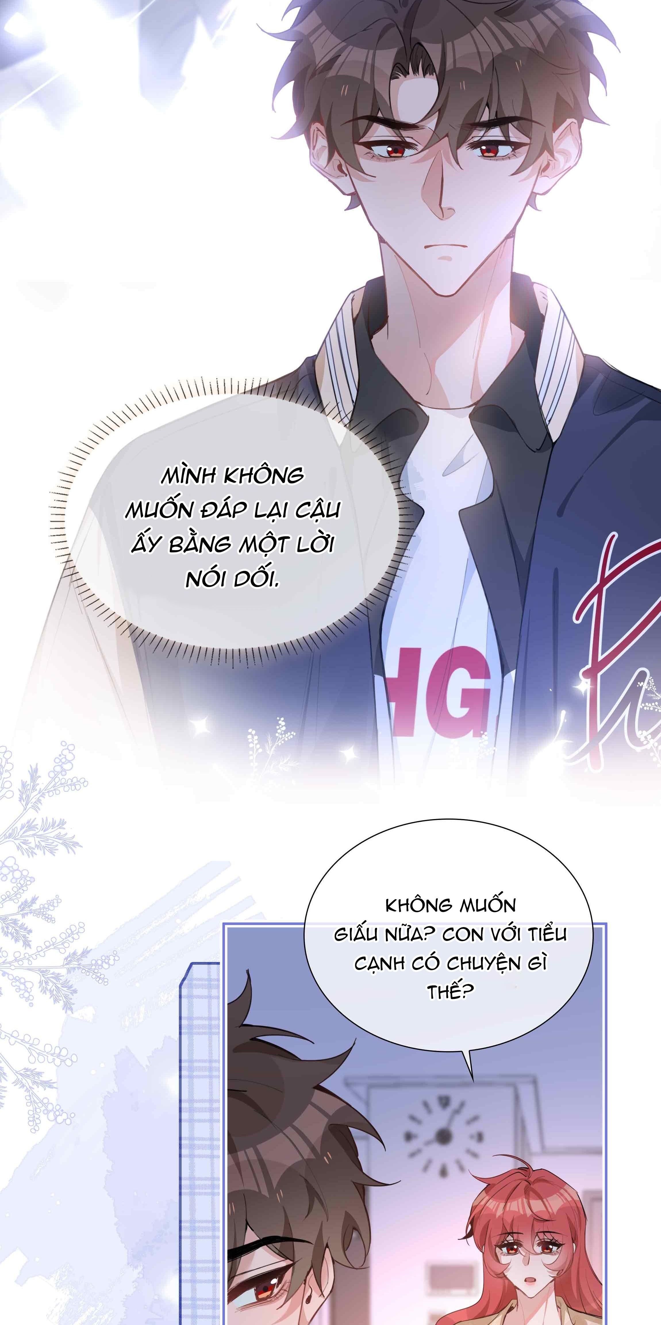 page_4