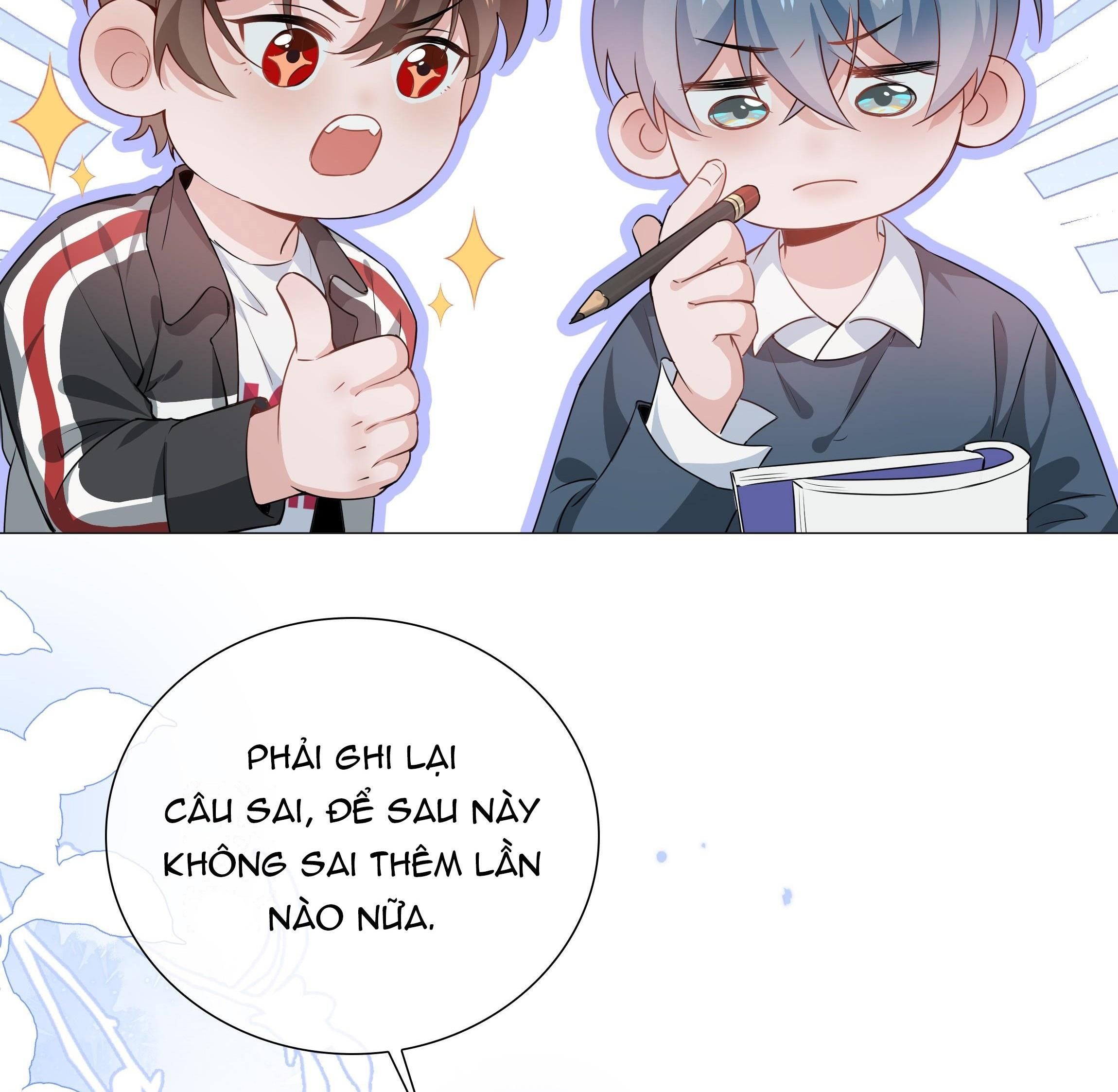 page_12