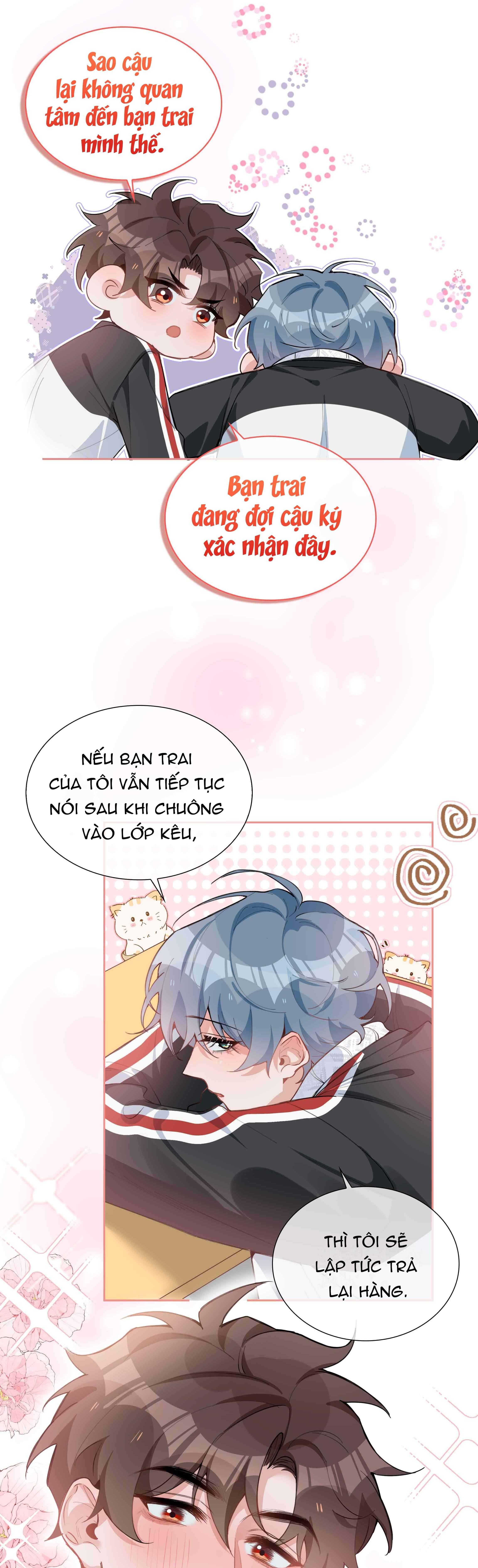 page_13