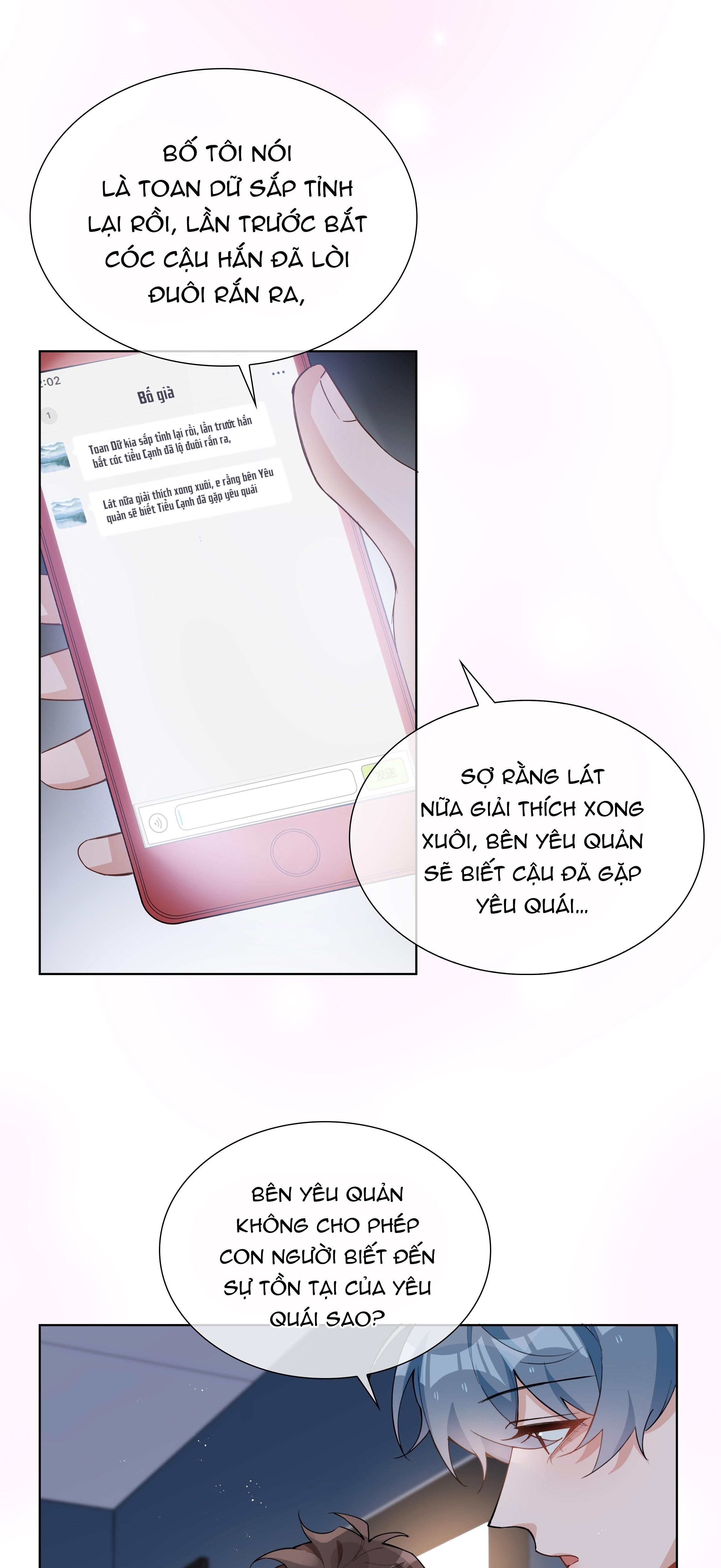 page_13