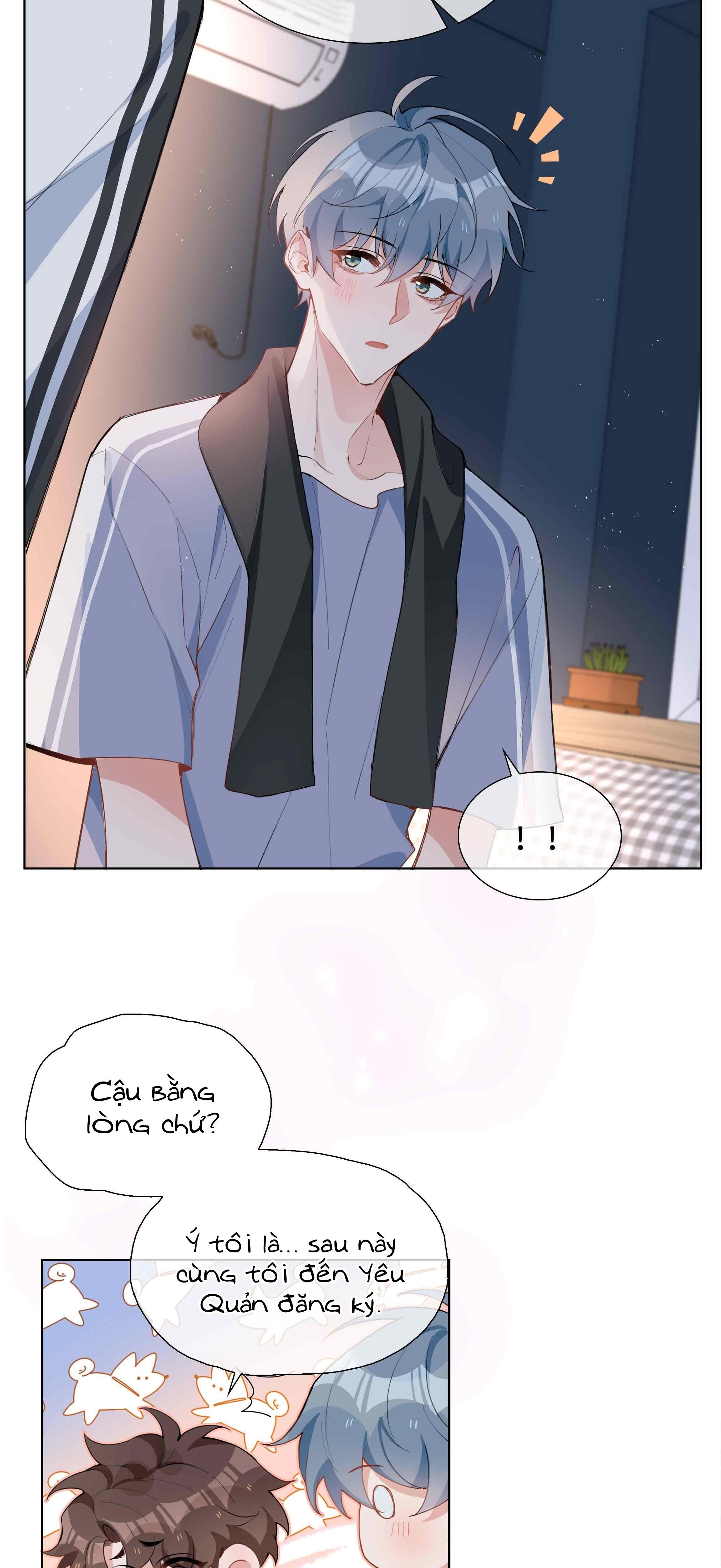 page_17