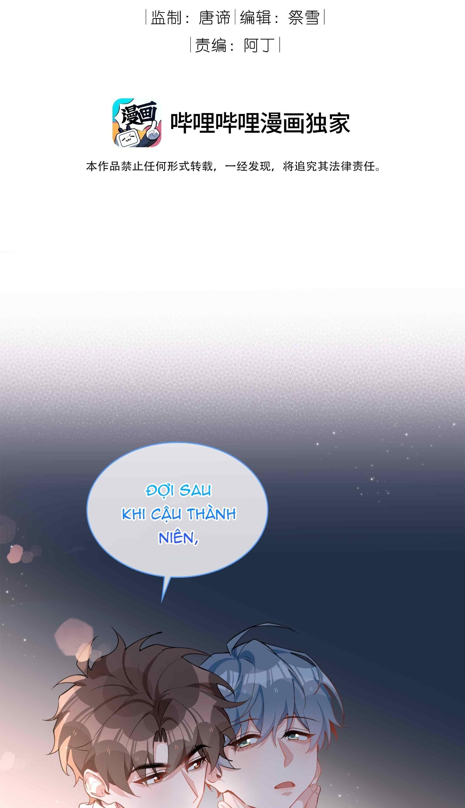 page_8