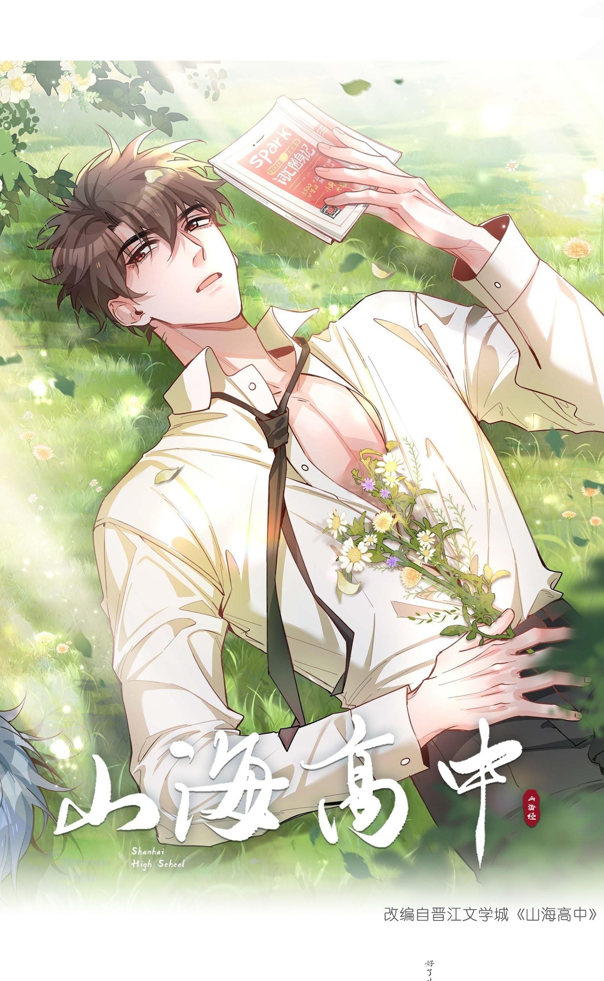 page_1