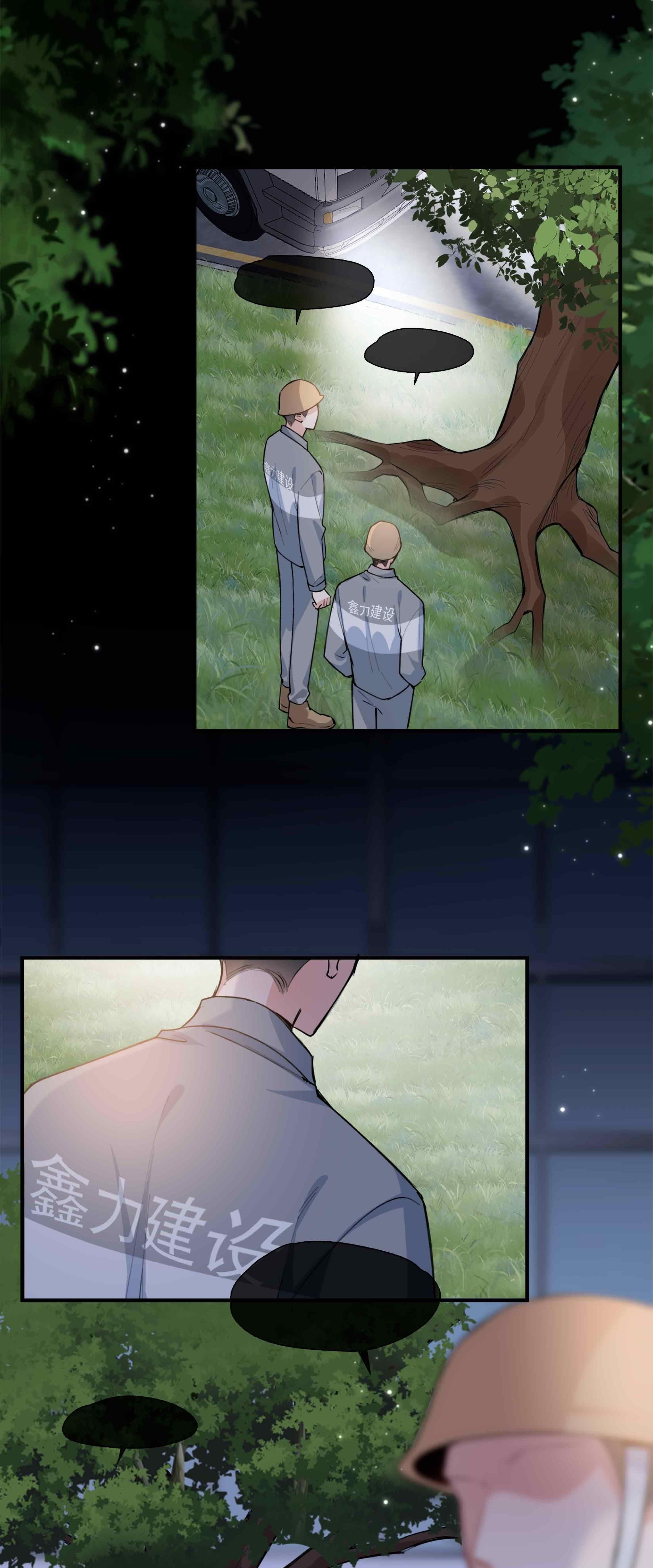 page_22