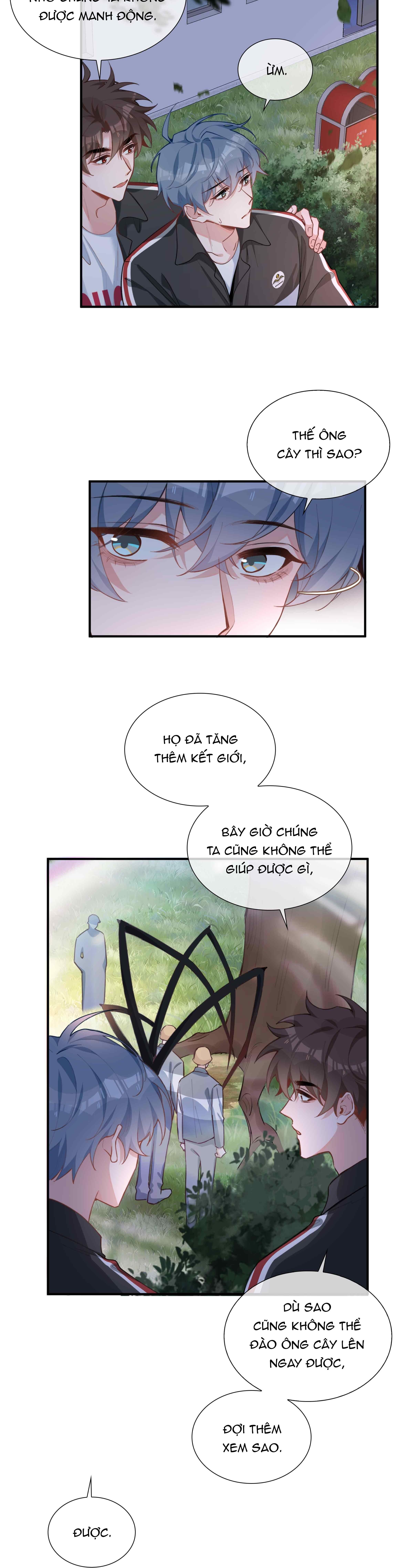 page_7