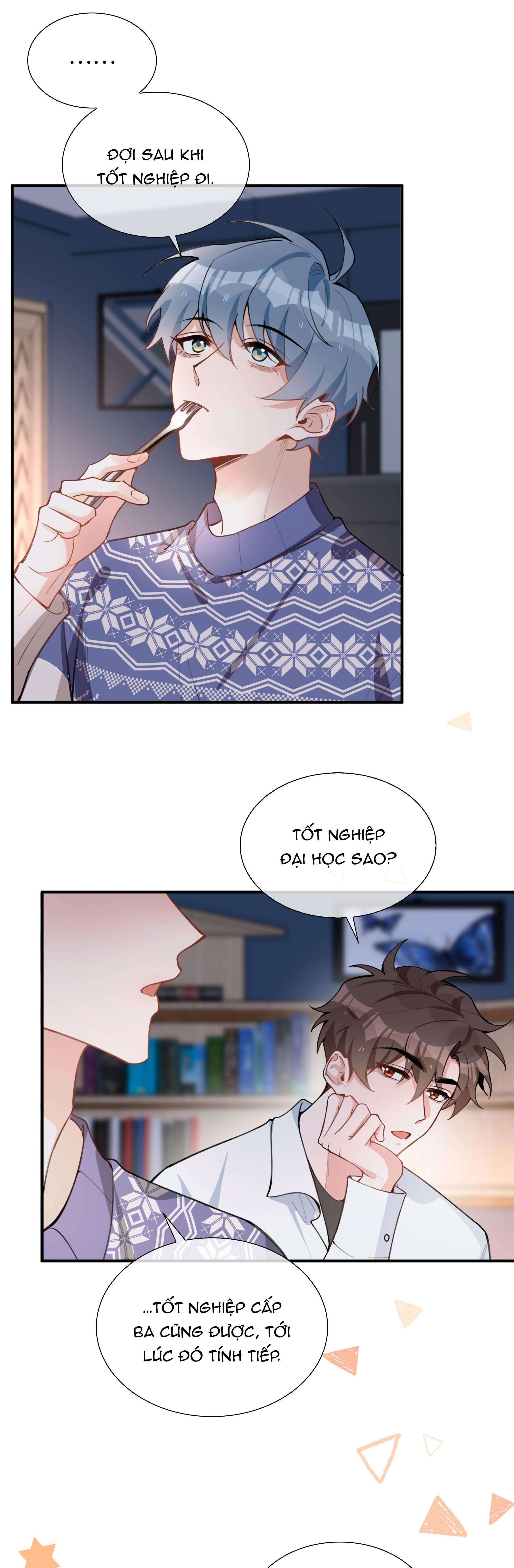 page_17