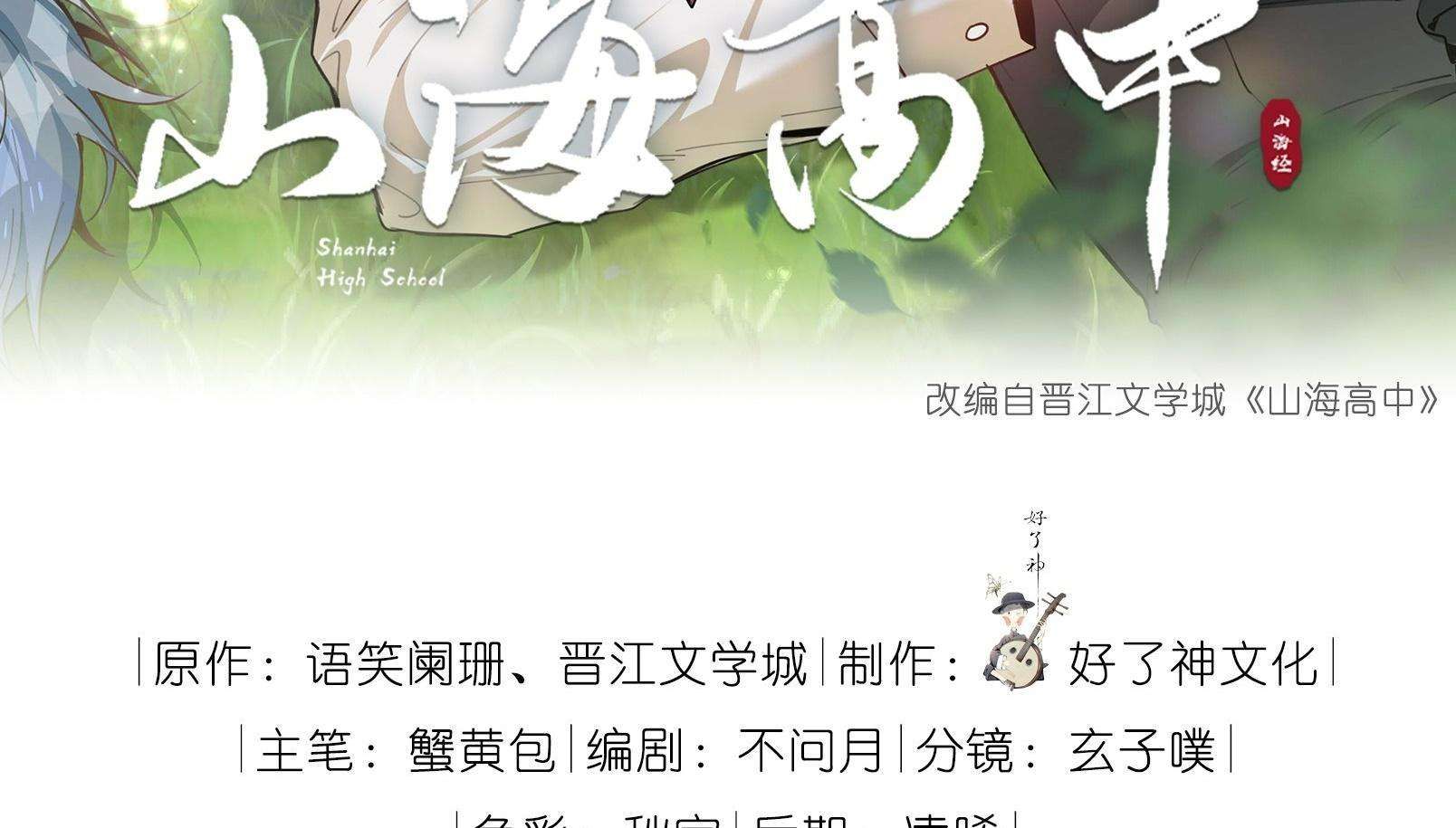 page_3