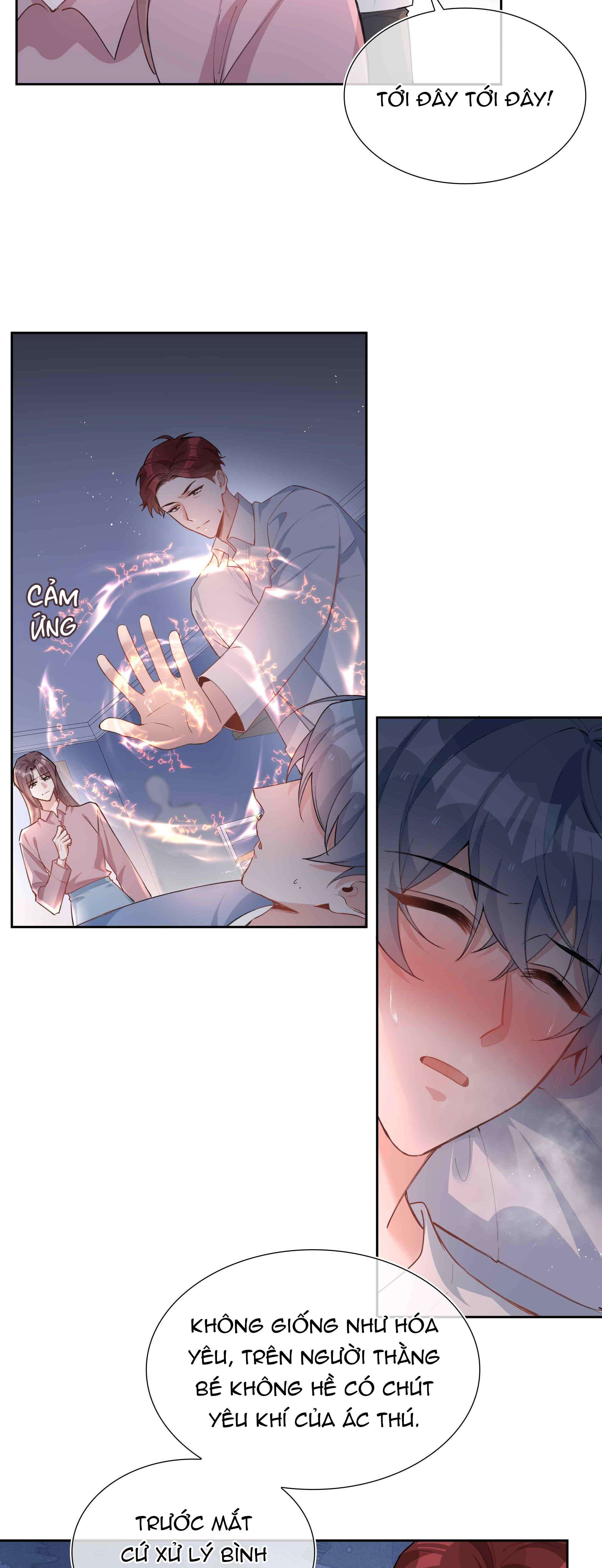 page_11