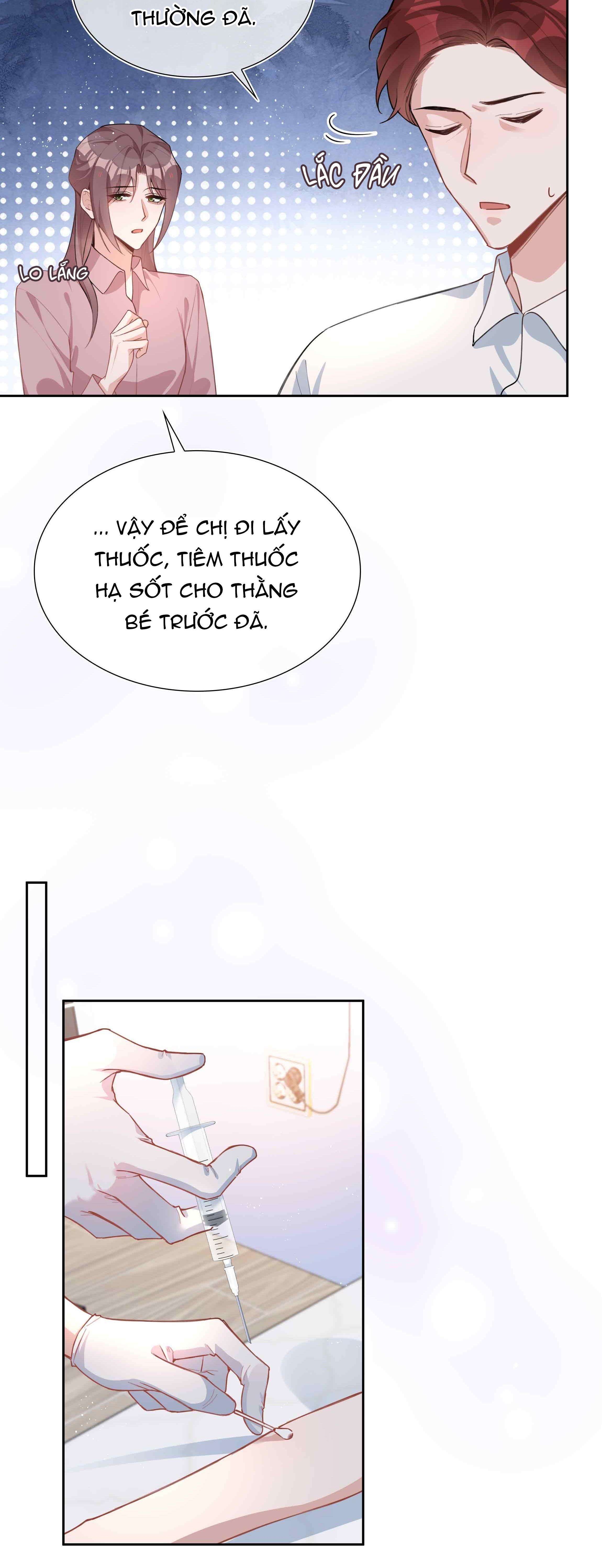 page_12