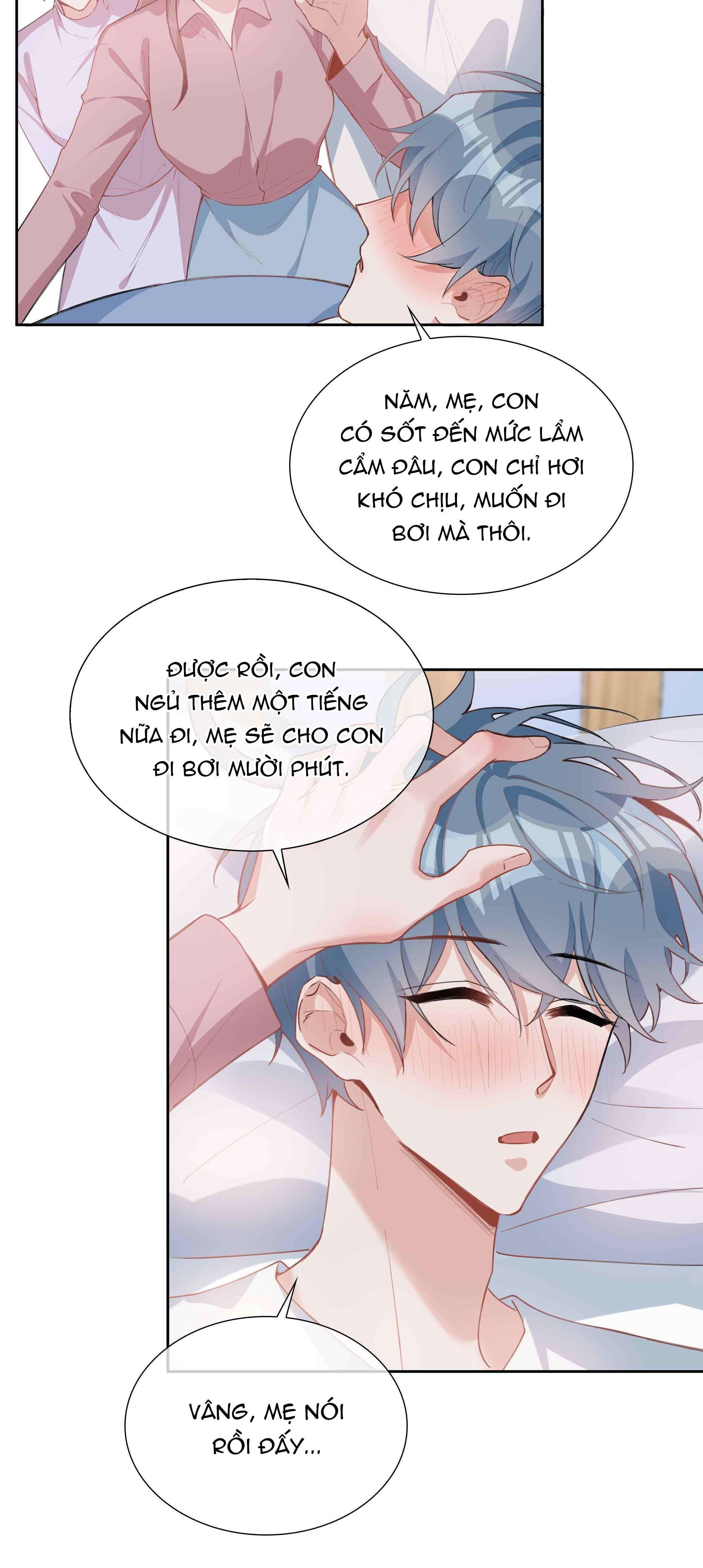page_16
