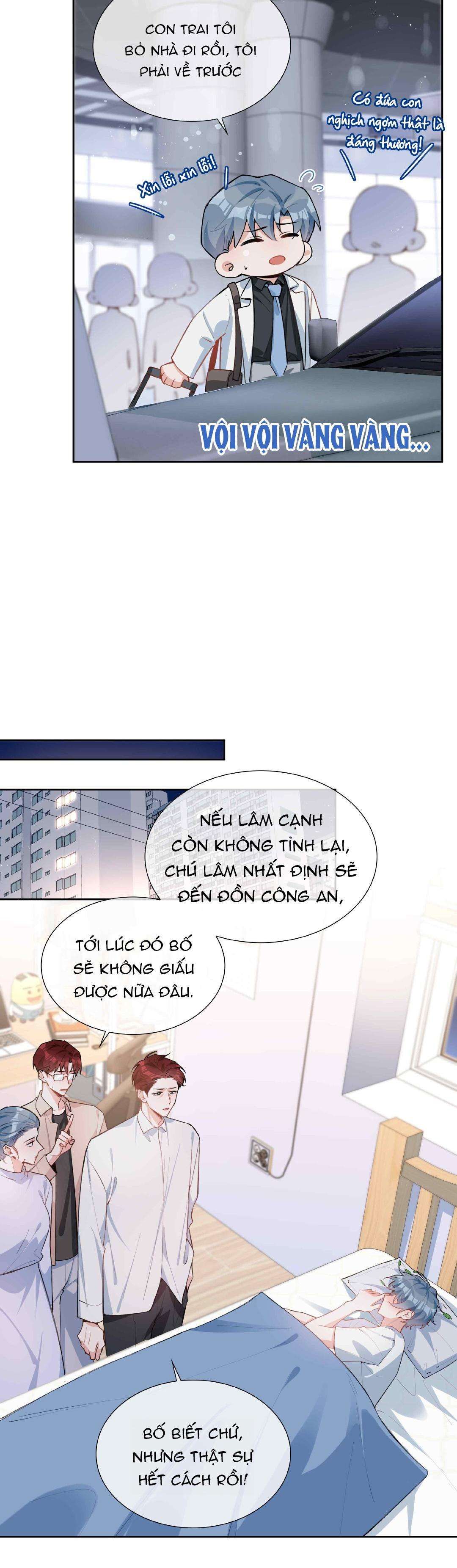 page_7