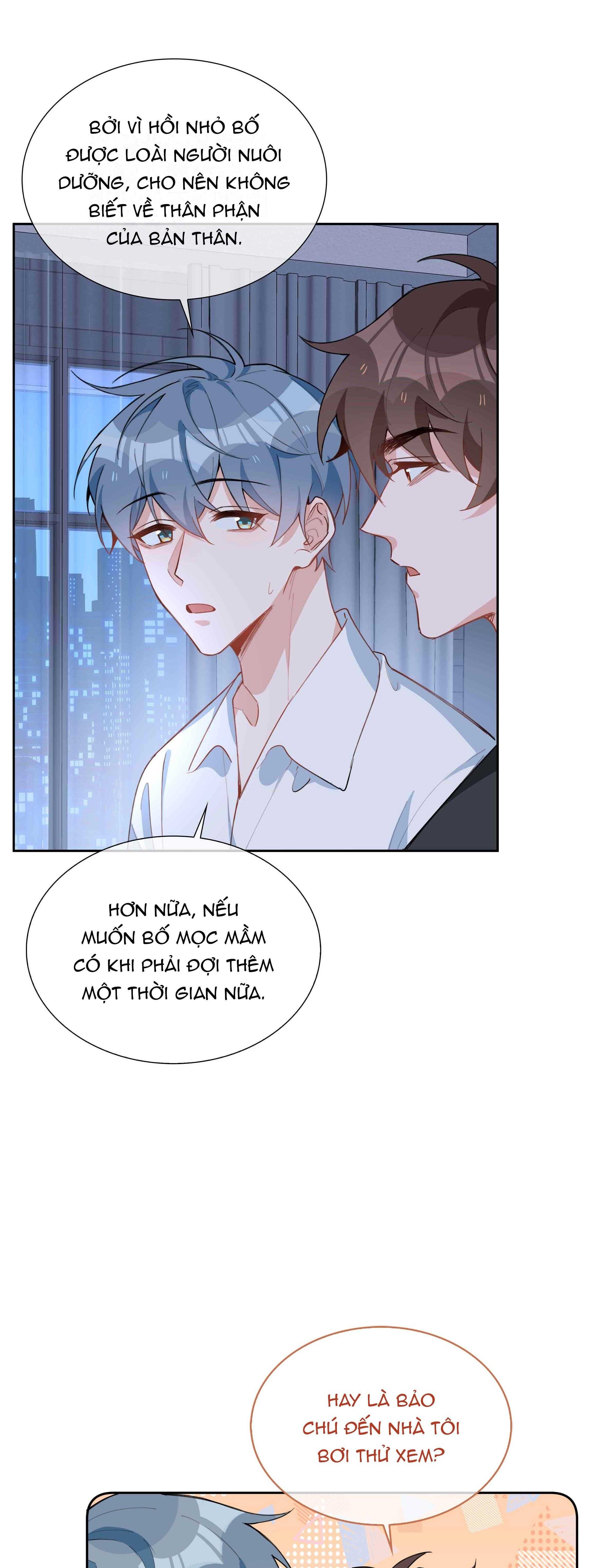 page_17