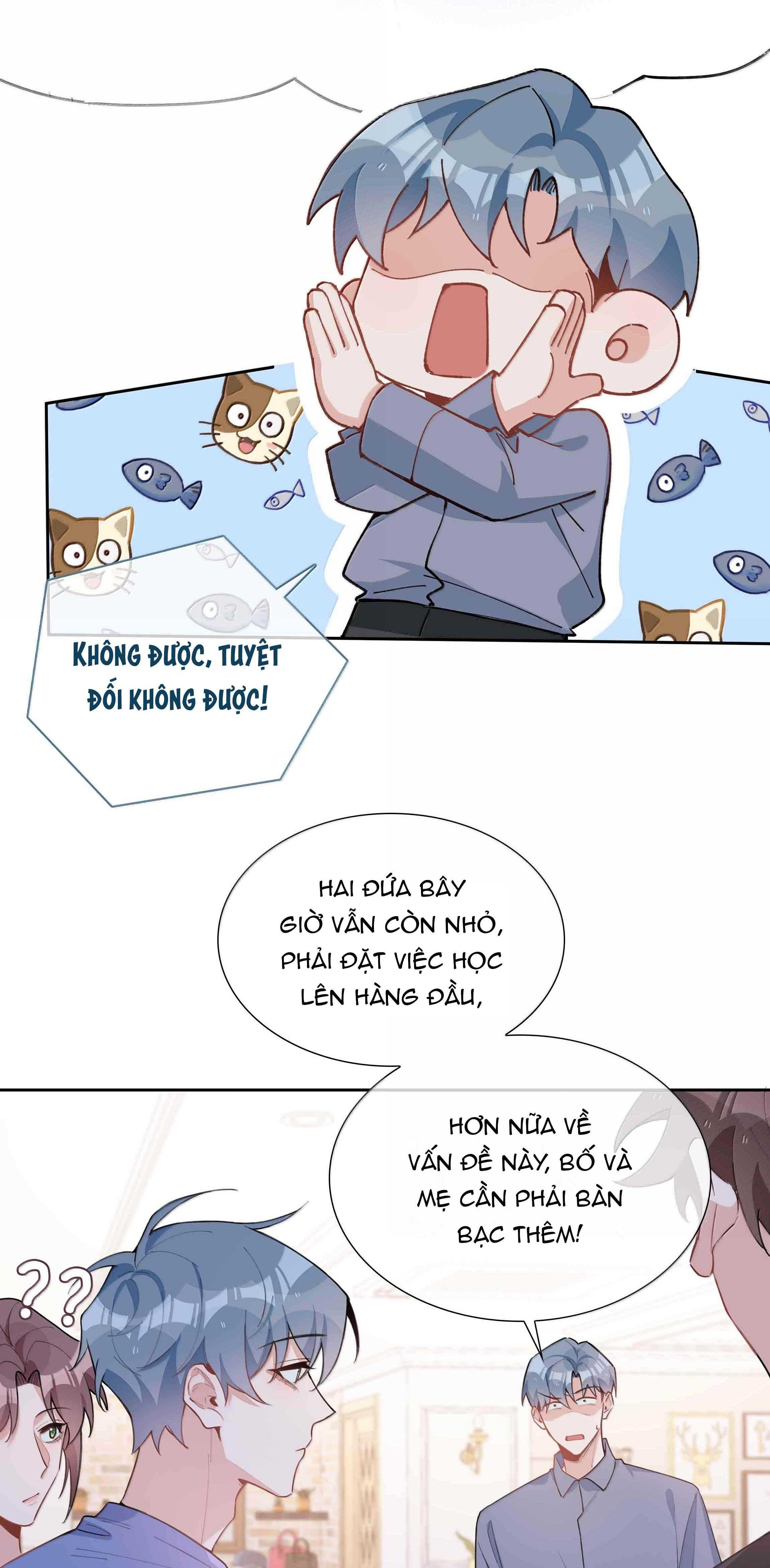 page_16