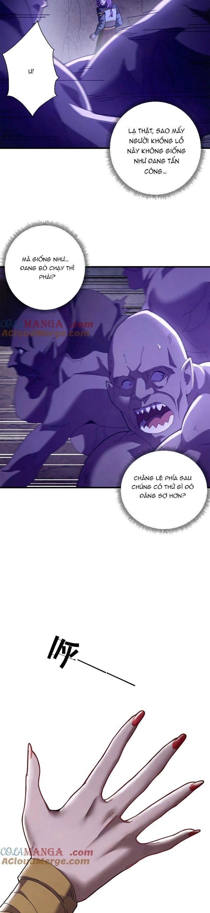 page_13