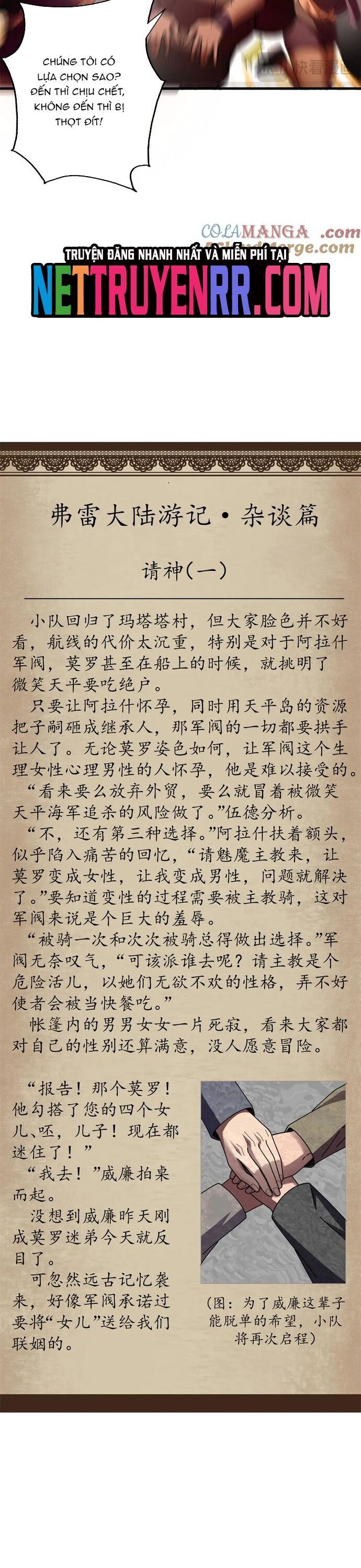 page_22