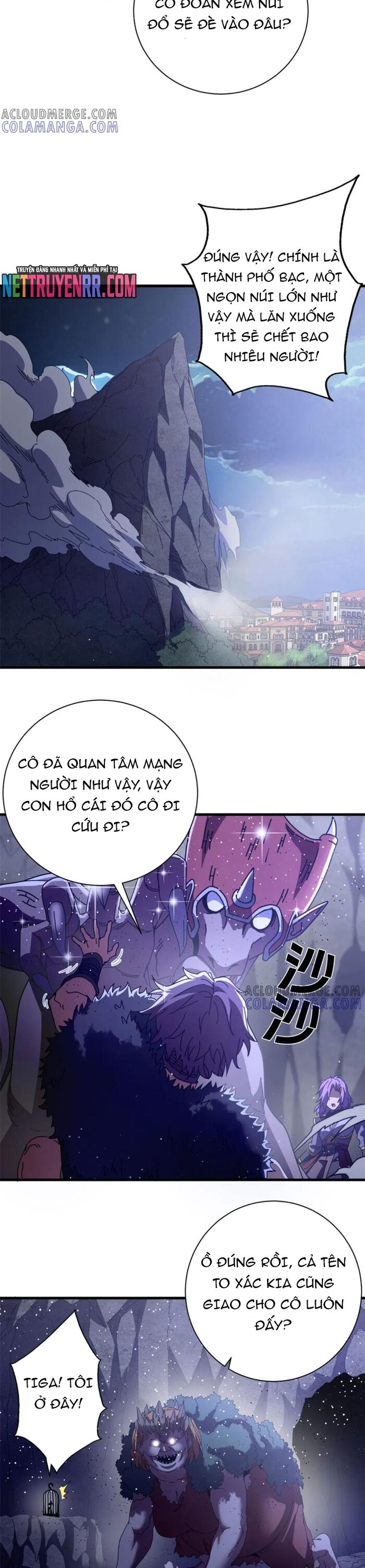 page_17