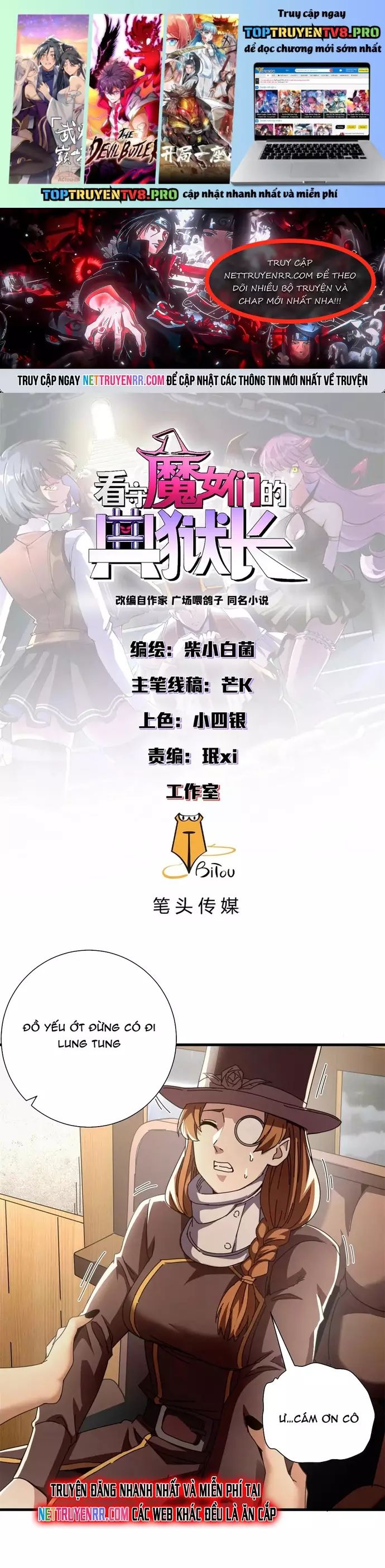 page_0