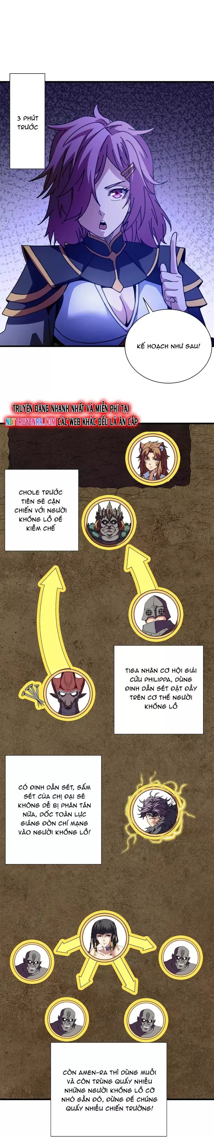 page_15