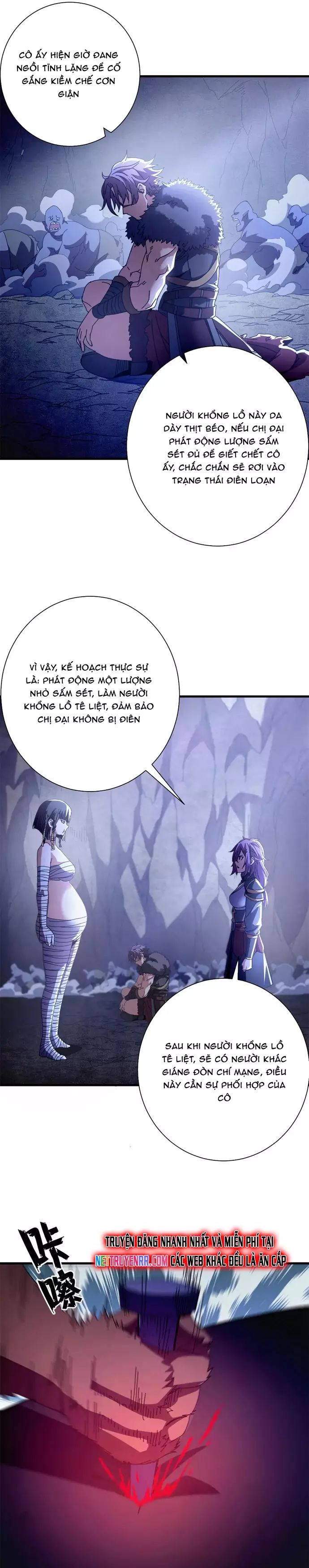 page_17