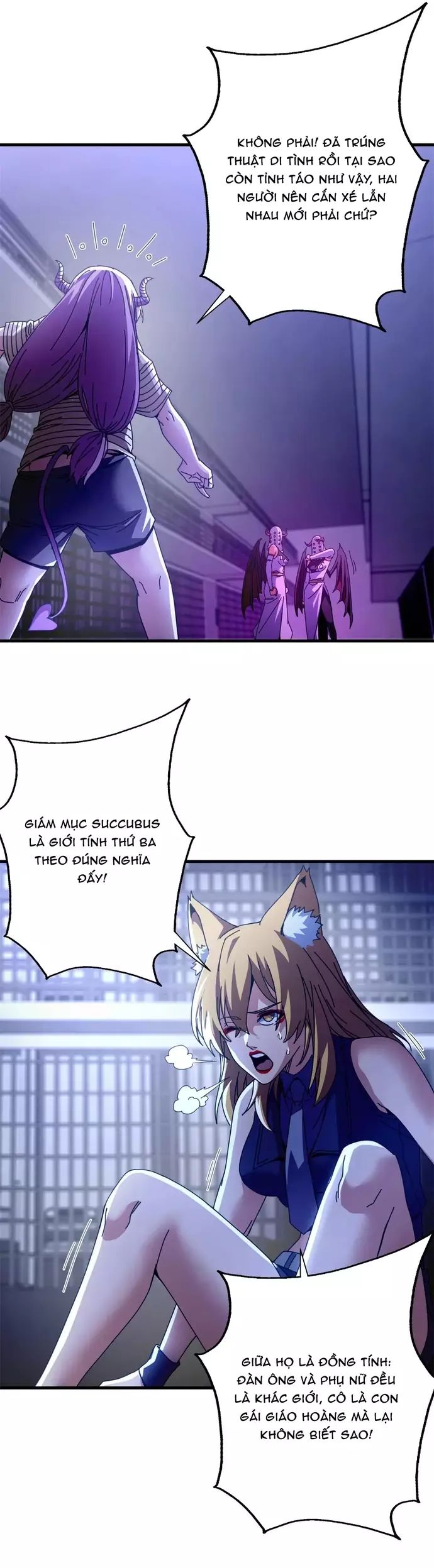 page_5
